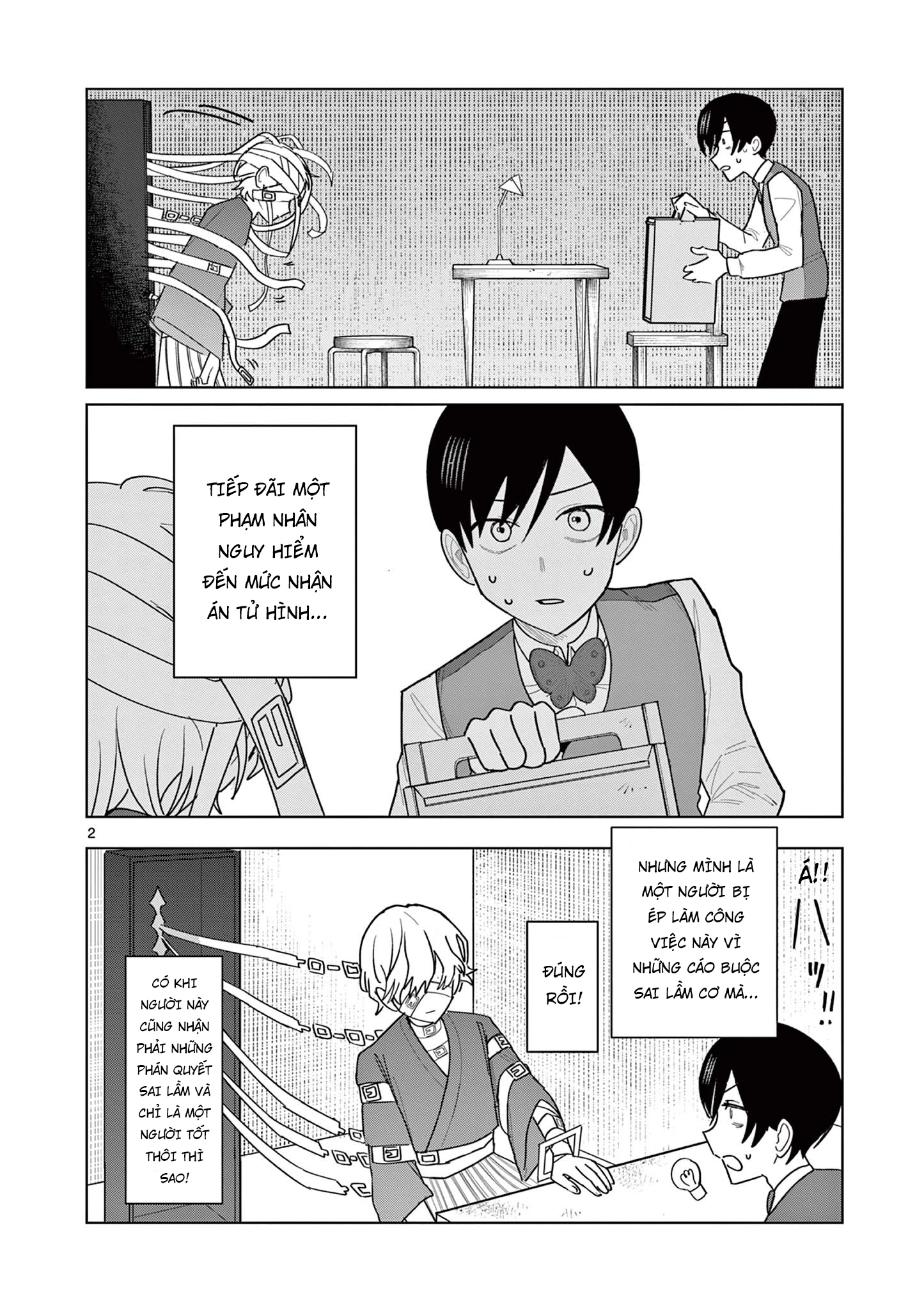 Meiten Restaurant Chapter 24 - 3