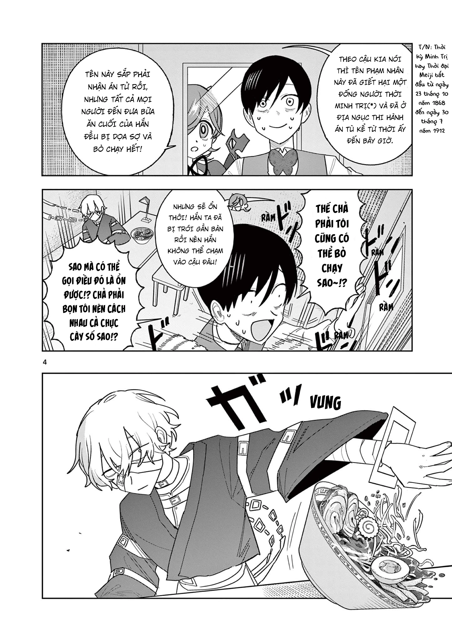 Meiten Restaurant Chapter 24 - 5