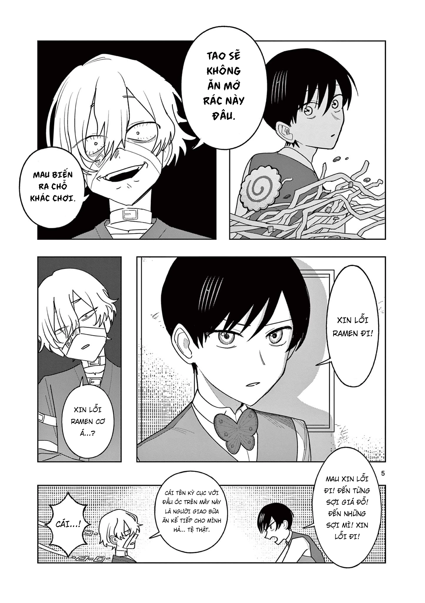 Meiten Restaurant Chapter 24 - 6