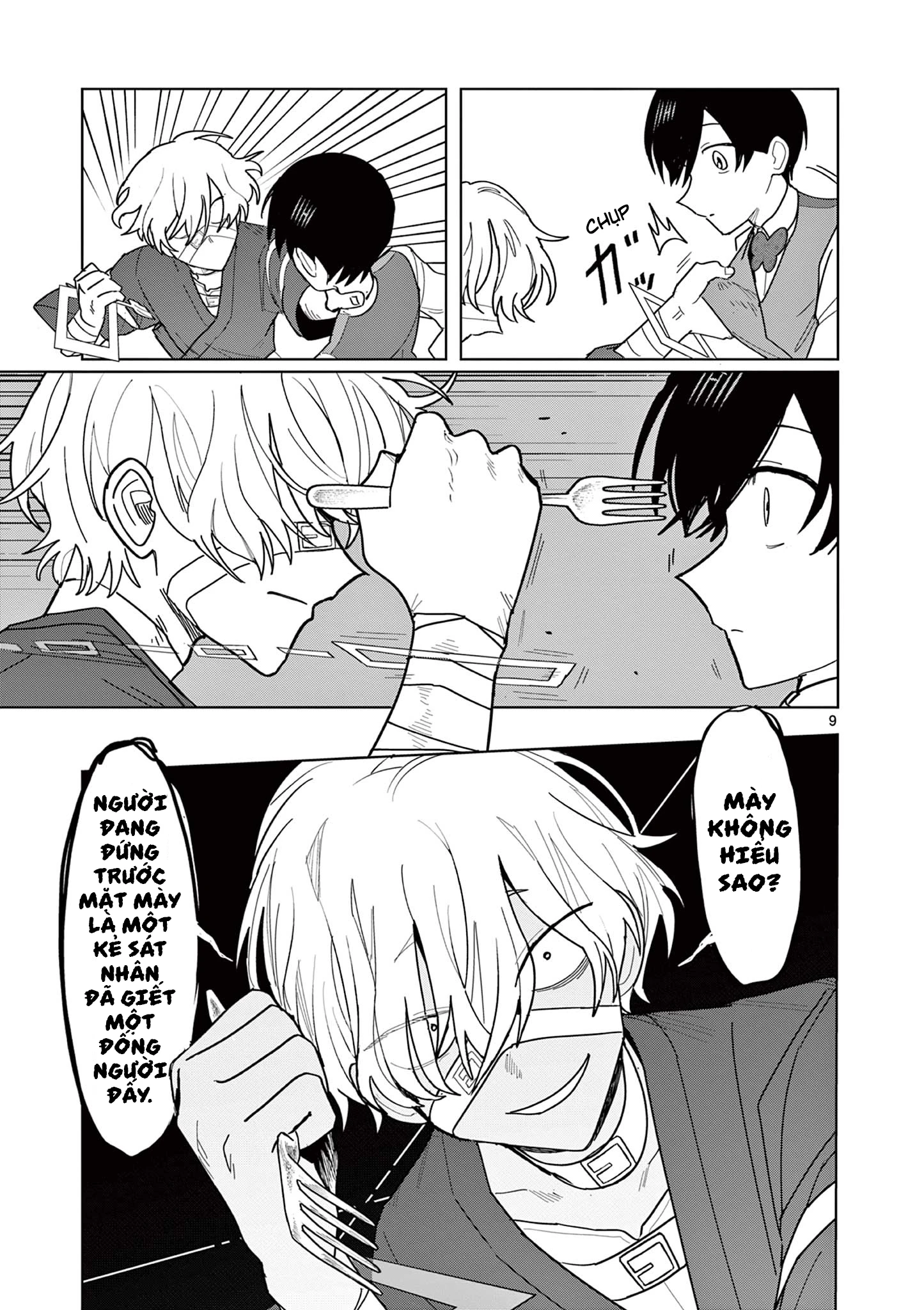 Meiten Restaurant Chapter 24 - 10