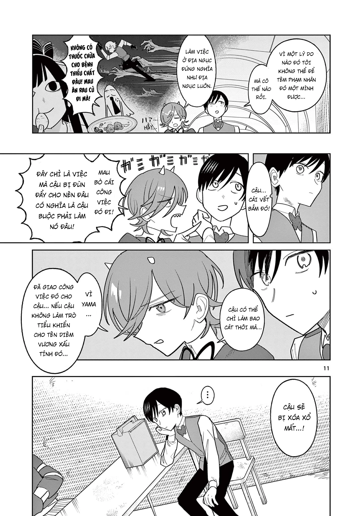 Meiten Restaurant Chapter 24 - 12