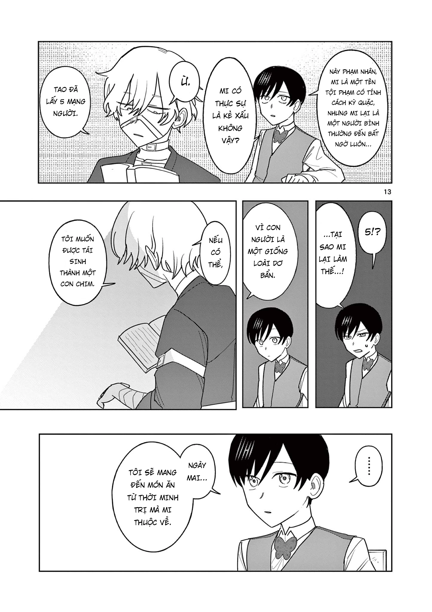 Meiten Restaurant Chapter 24 - 14