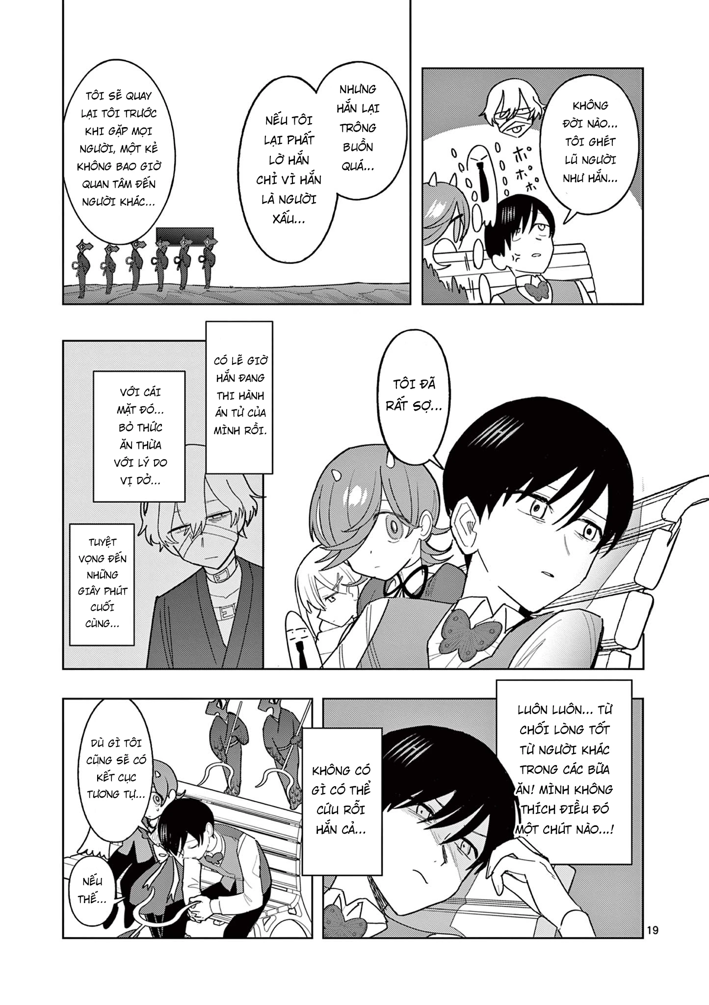 Meiten Restaurant Chapter 24 - 20