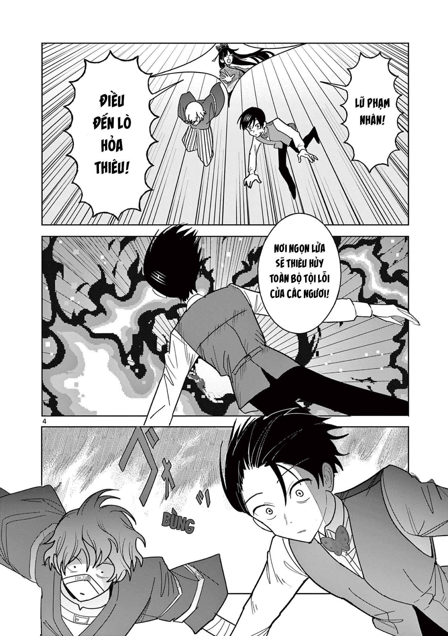 Meiten Restaurant Chapter 25 - 5