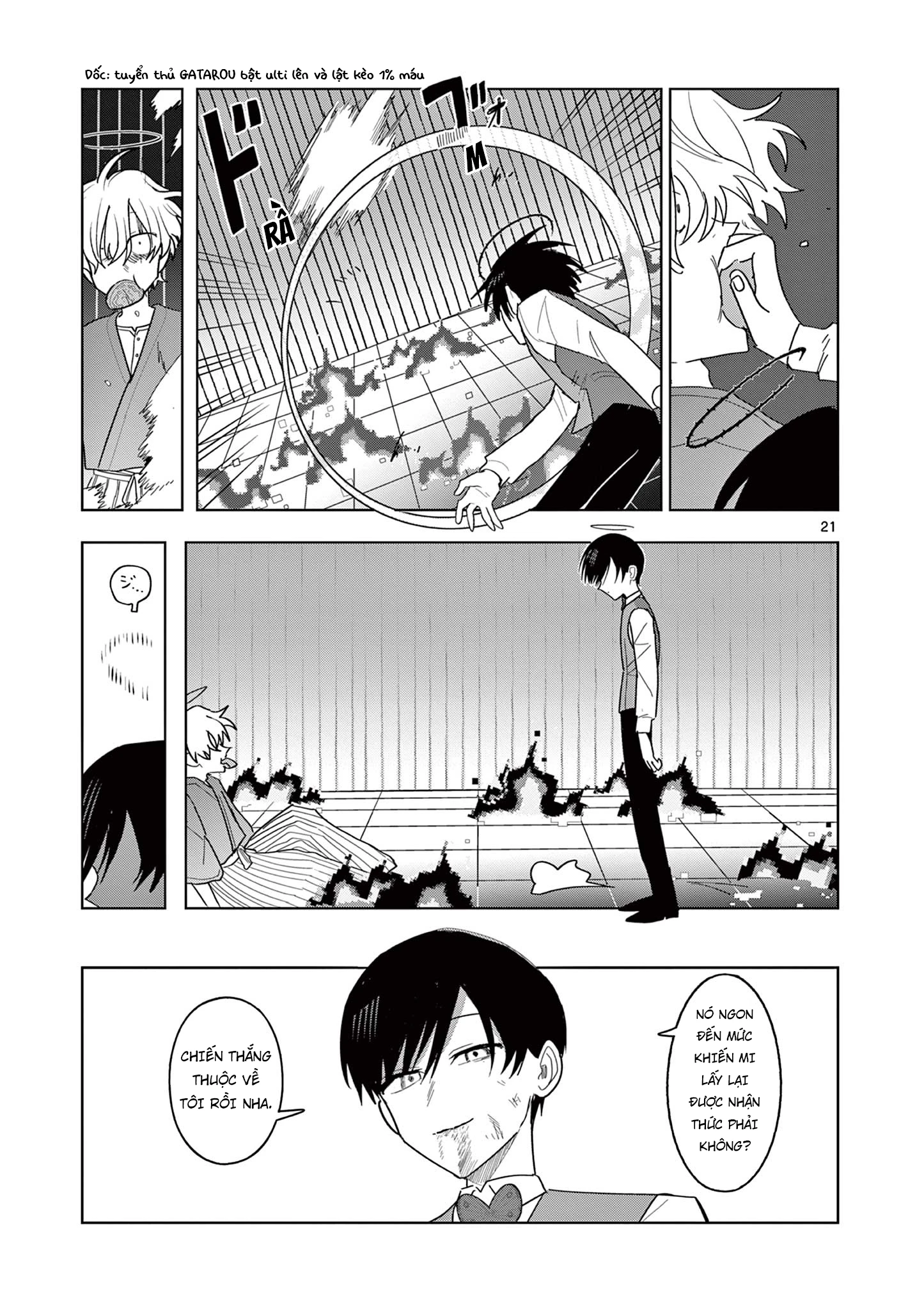 Meiten Restaurant Chapter 25 - 22