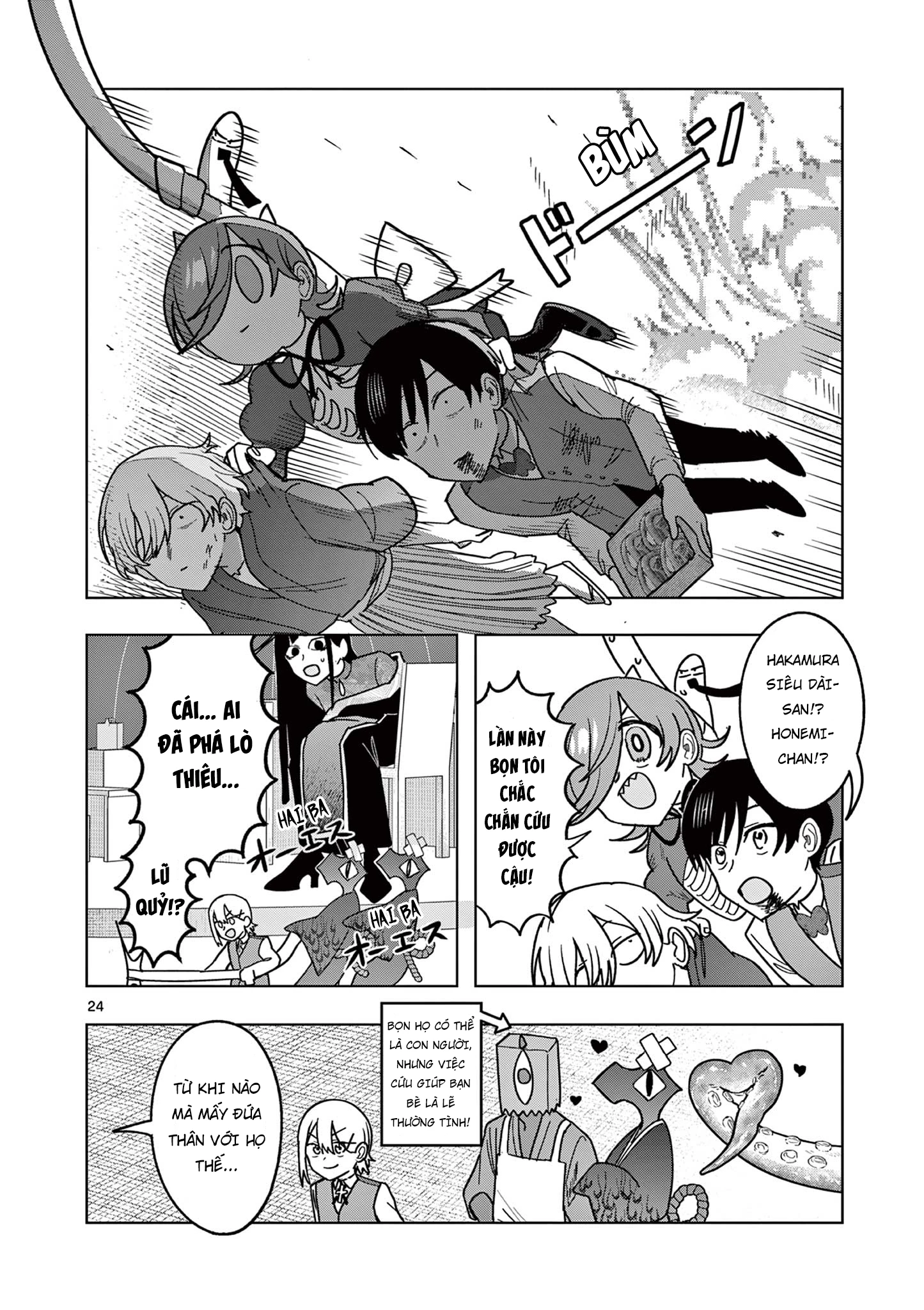 Meiten Restaurant Chapter 25 - 25