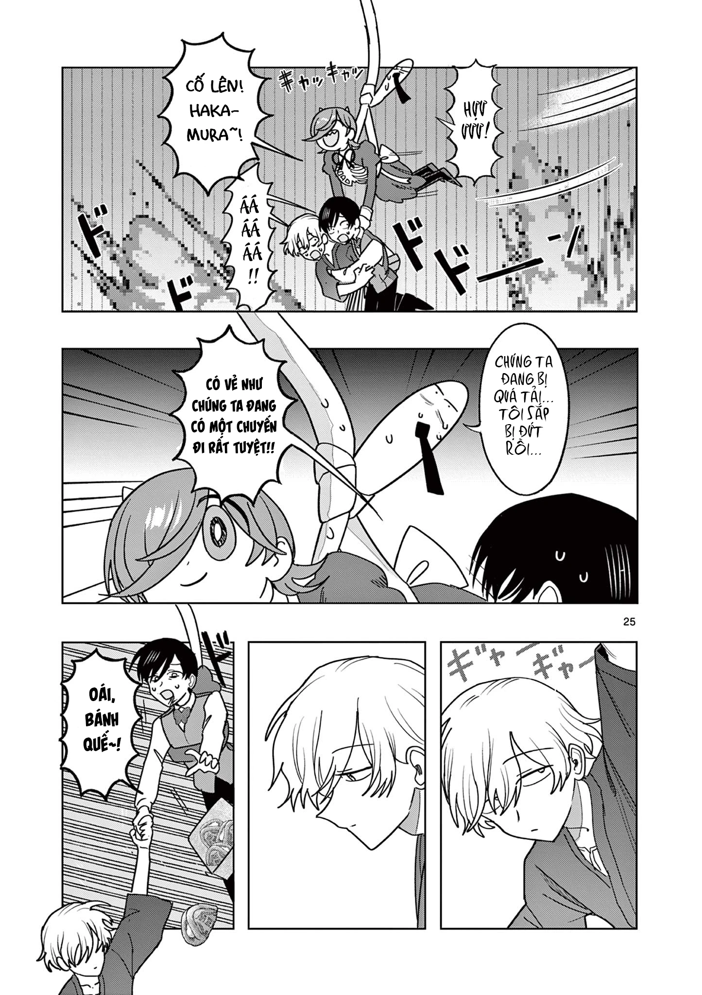 Meiten Restaurant Chapter 25 - 26