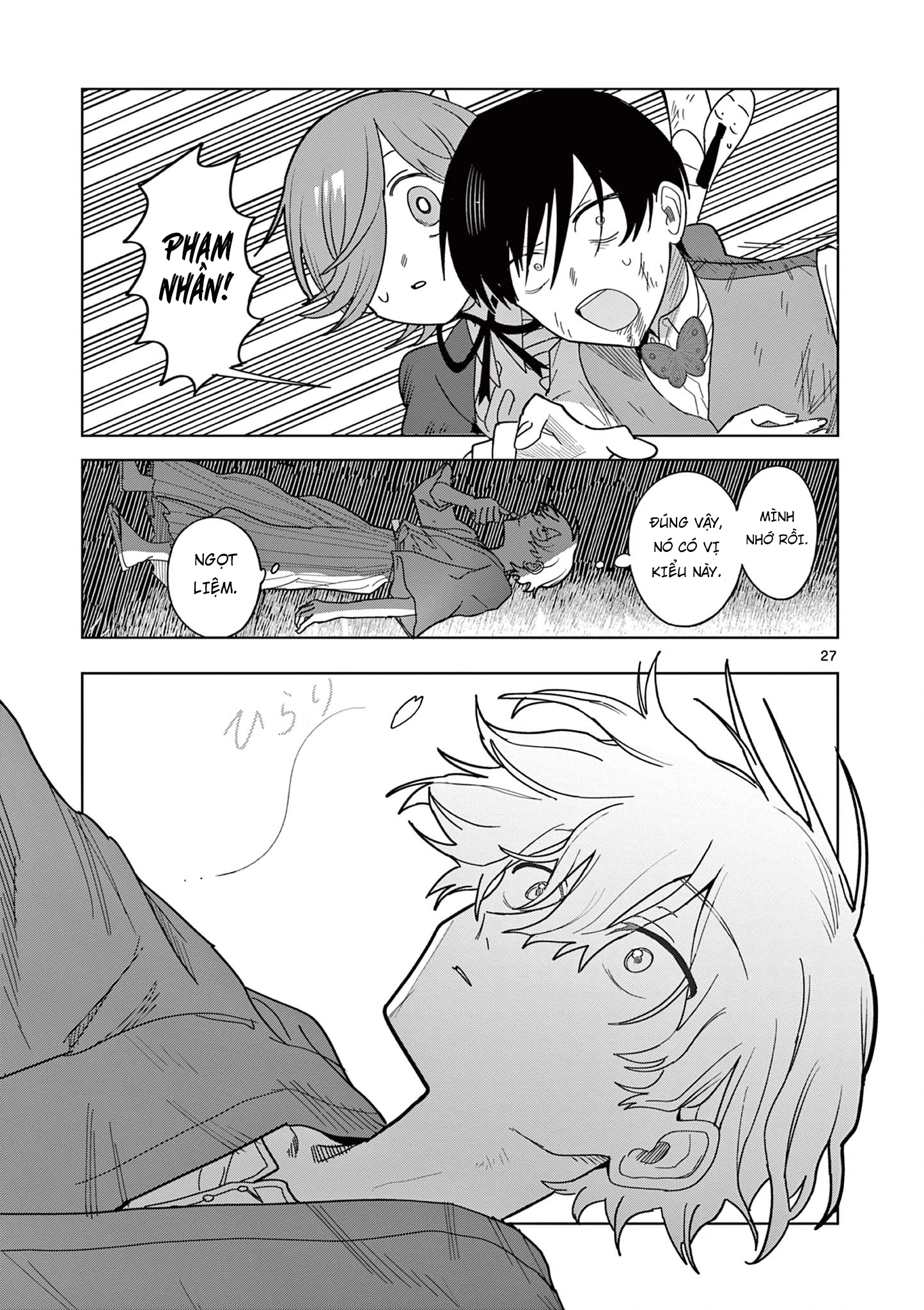 Meiten Restaurant Chapter 25 - 28