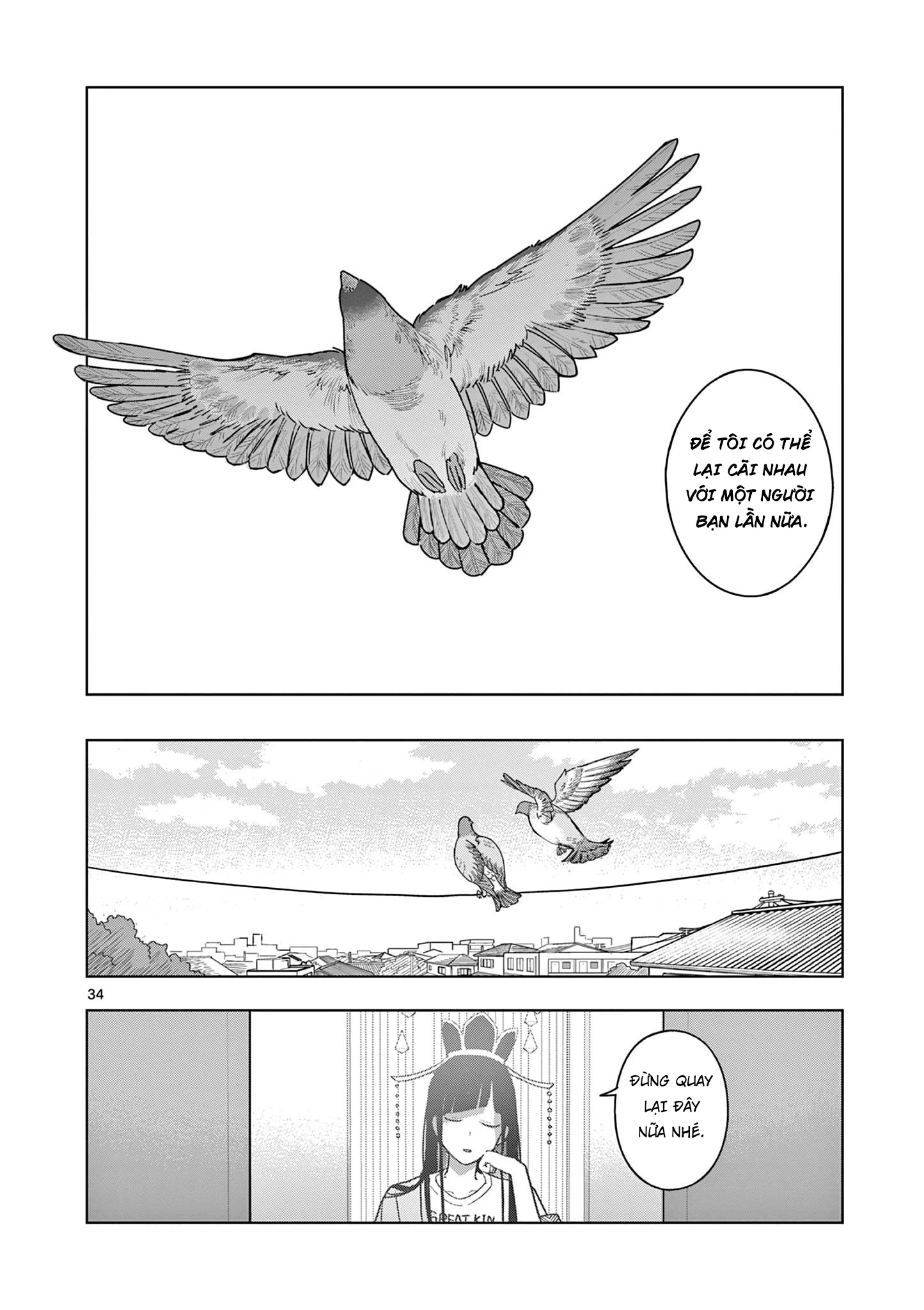 Meiten Restaurant Chapter 25 - 35