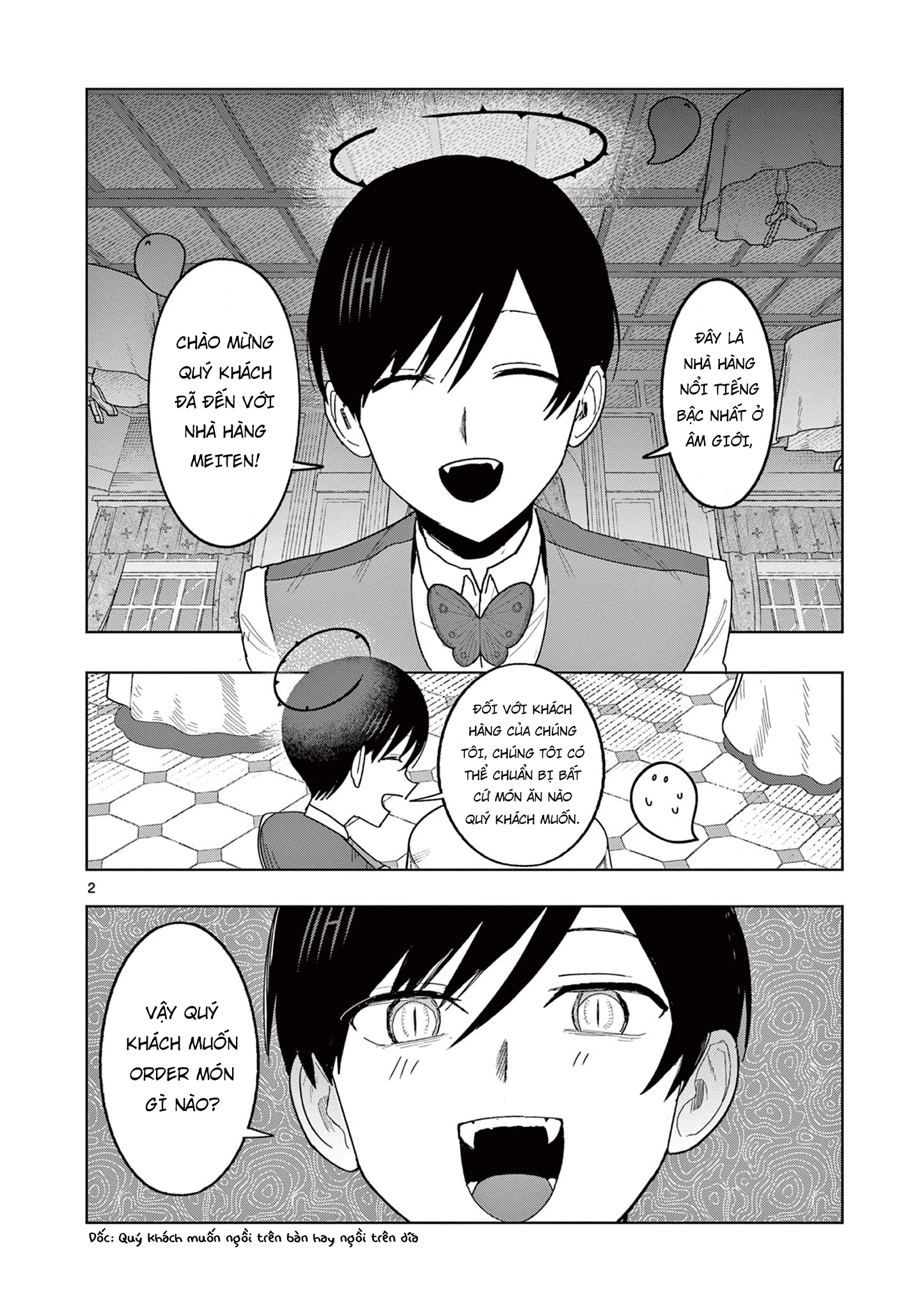 Meiten Restaurant Chapter 26 - 3