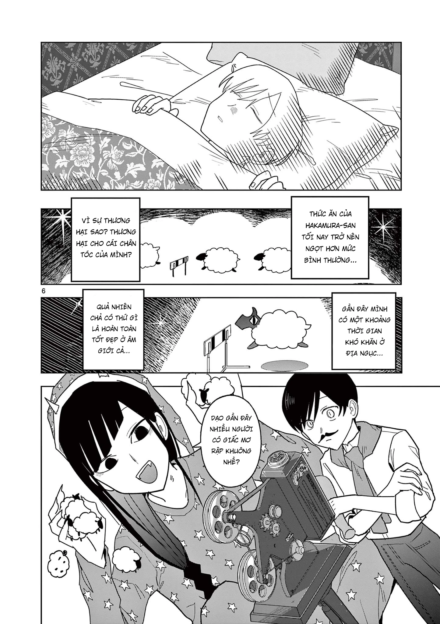 Meiten Restaurant Chapter 26 - 7