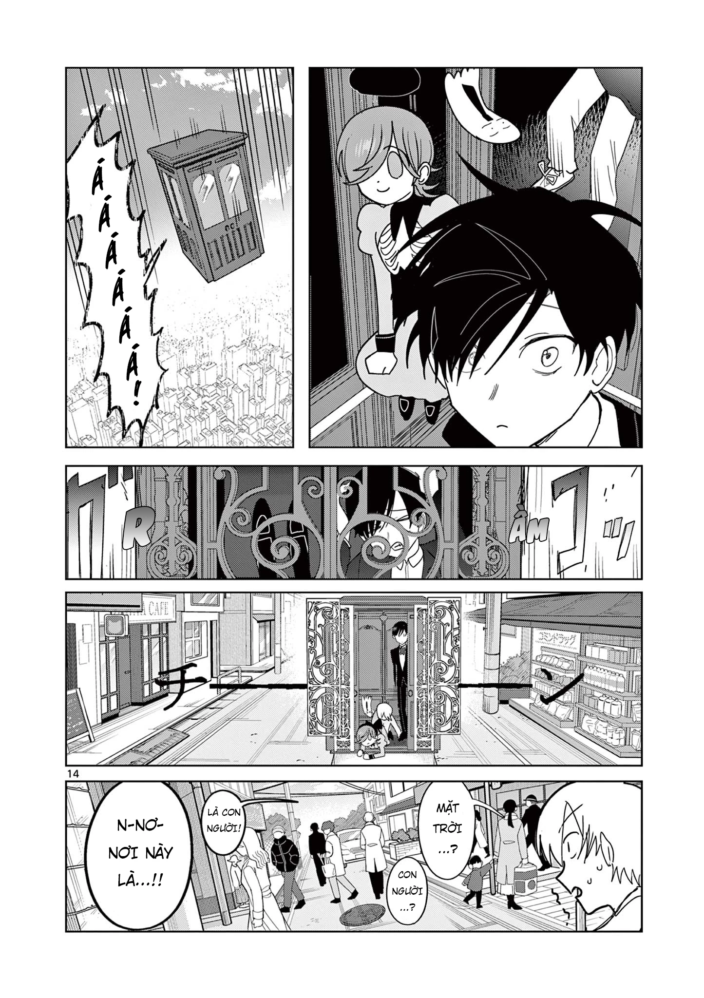 Meiten Restaurant Chapter 26 - 15