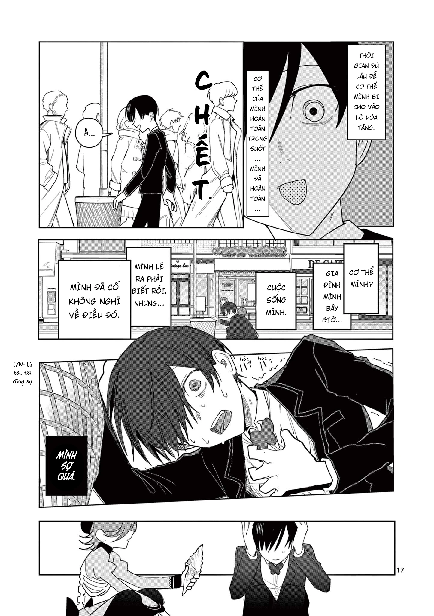 Meiten Restaurant Chapter 26 - 18