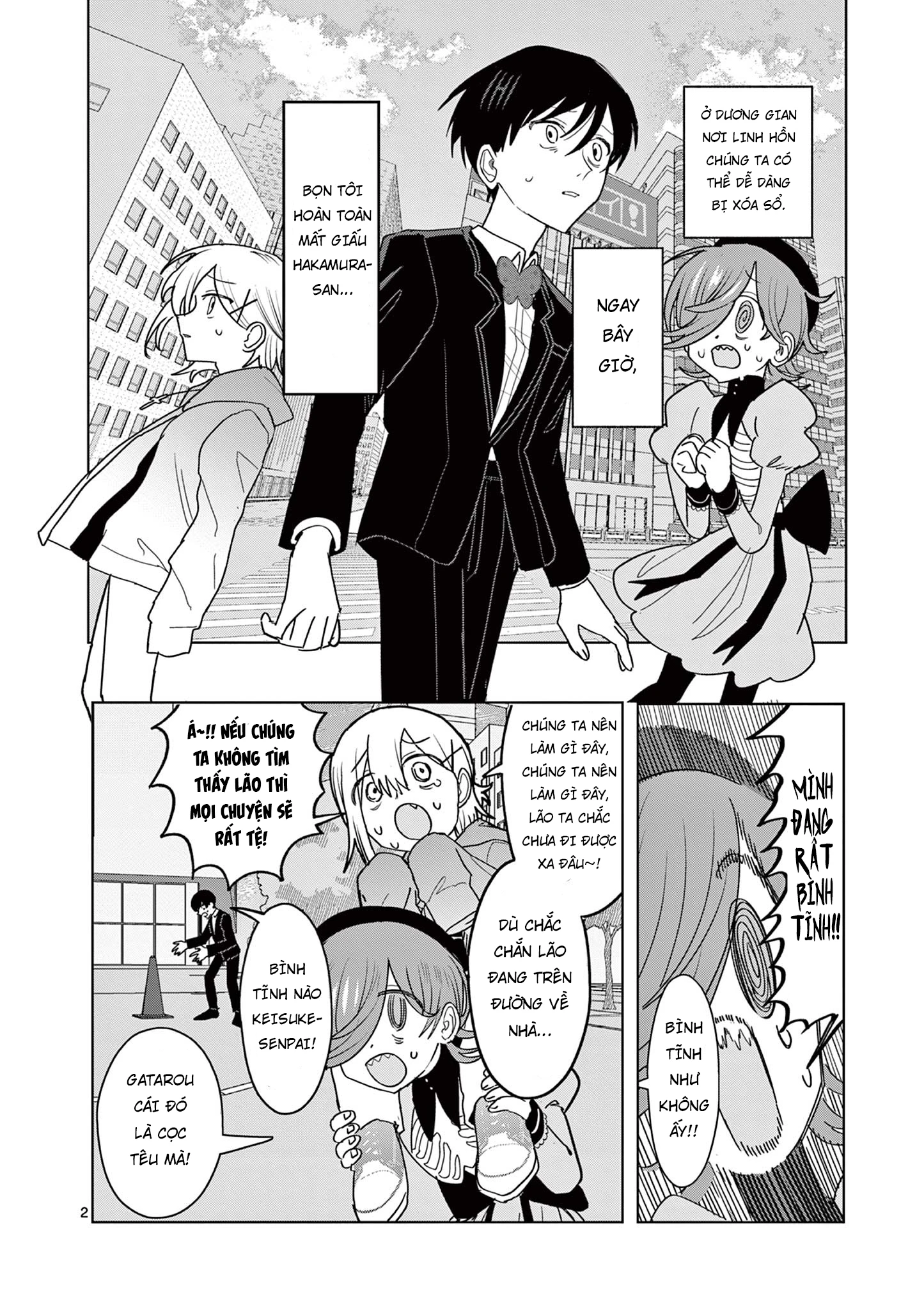 Meiten Restaurant Chapter 27 - 3