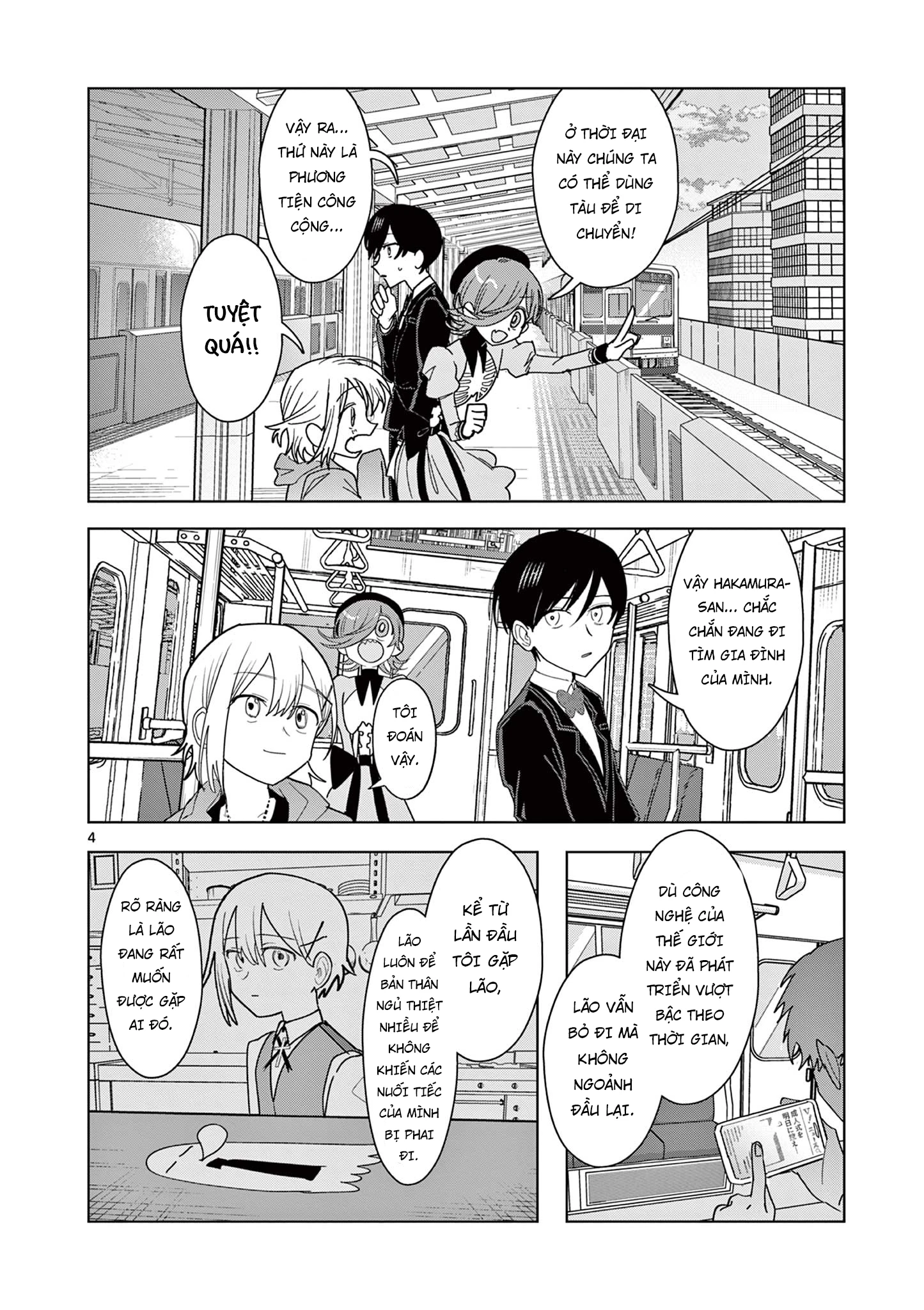 Meiten Restaurant Chapter 27 - 5