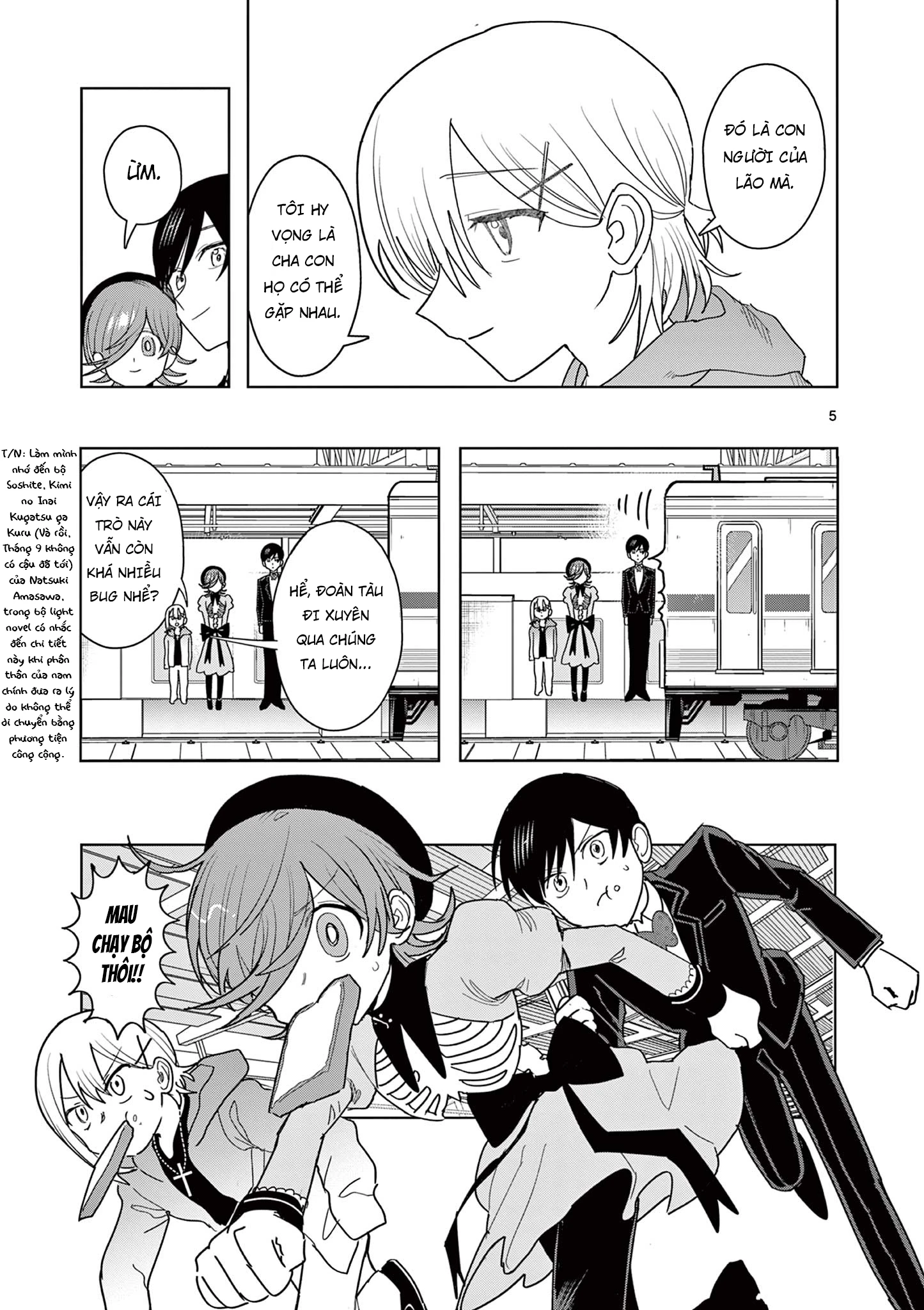 Meiten Restaurant Chapter 27 - 6