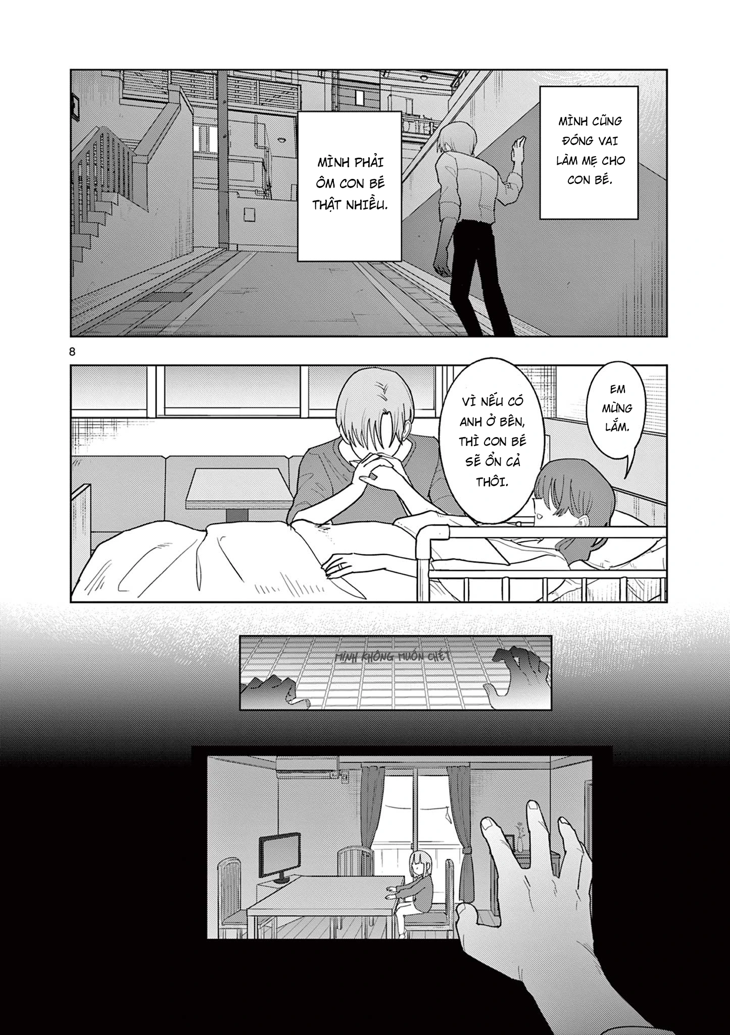 Meiten Restaurant Chapter 27 - 9