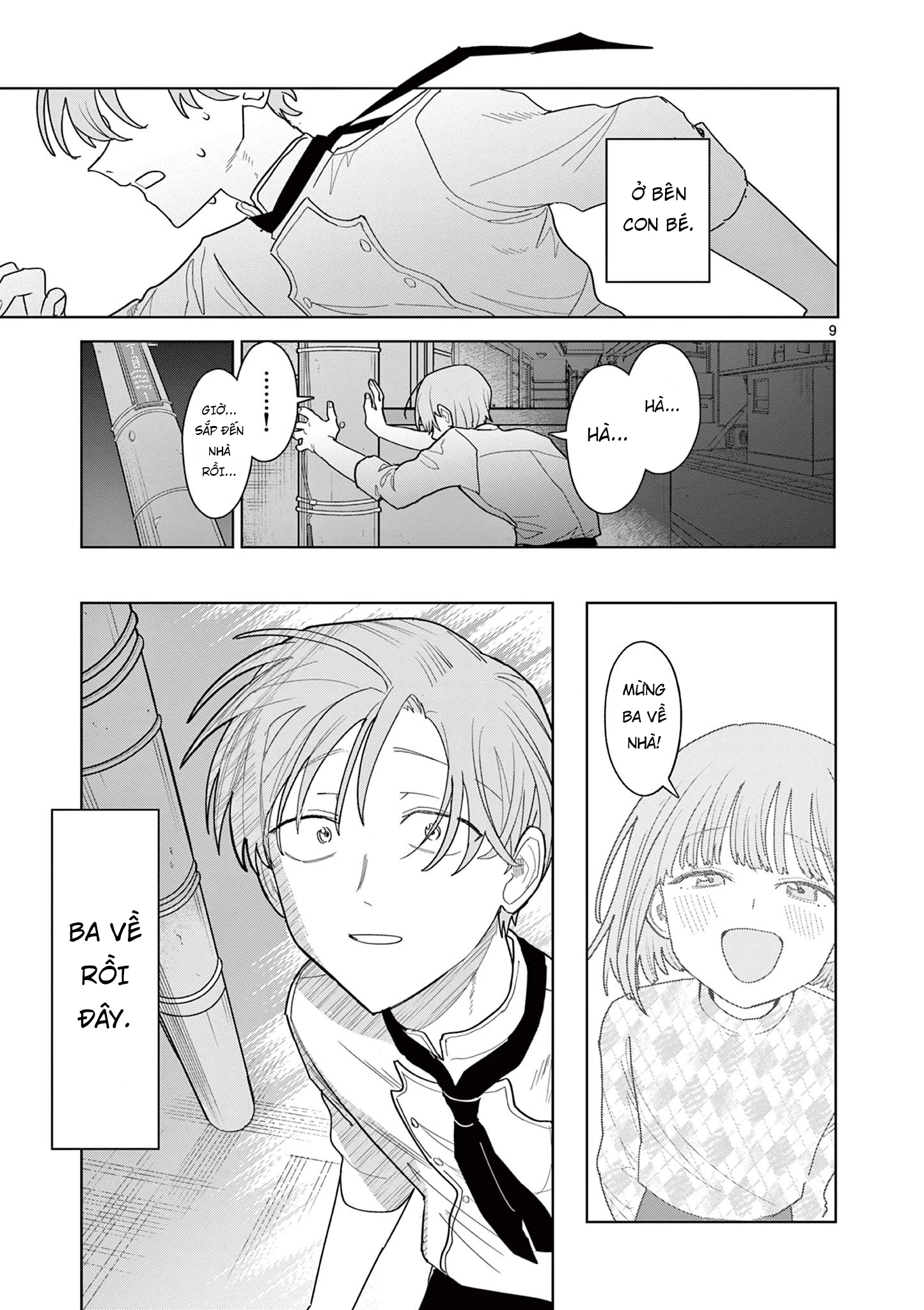 Meiten Restaurant Chapter 27 - 10