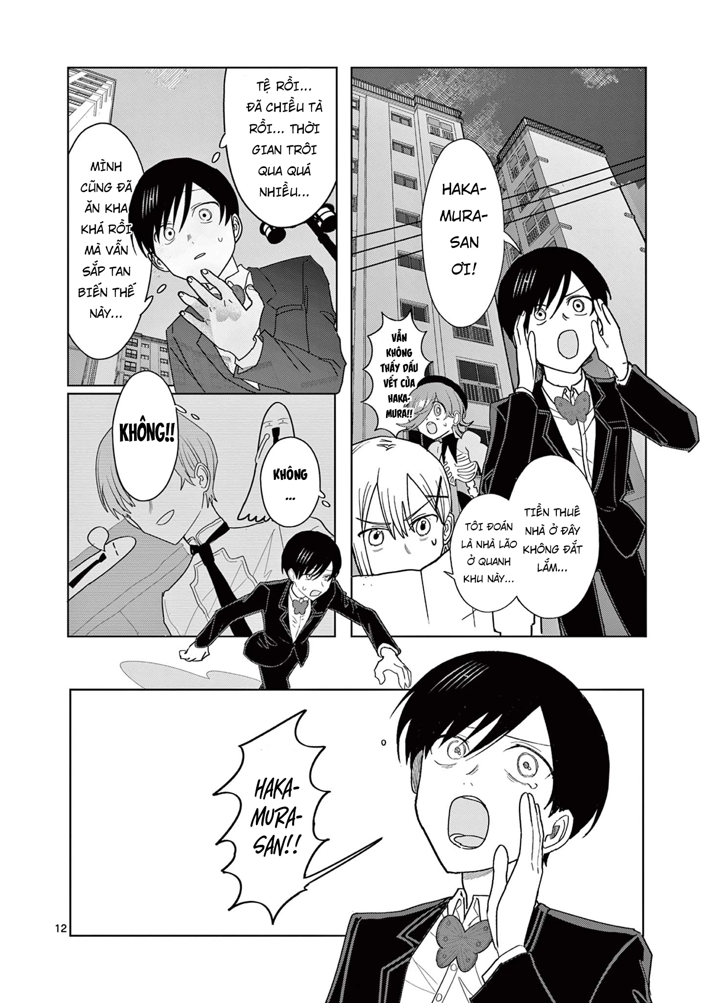 Meiten Restaurant Chapter 27 - 13