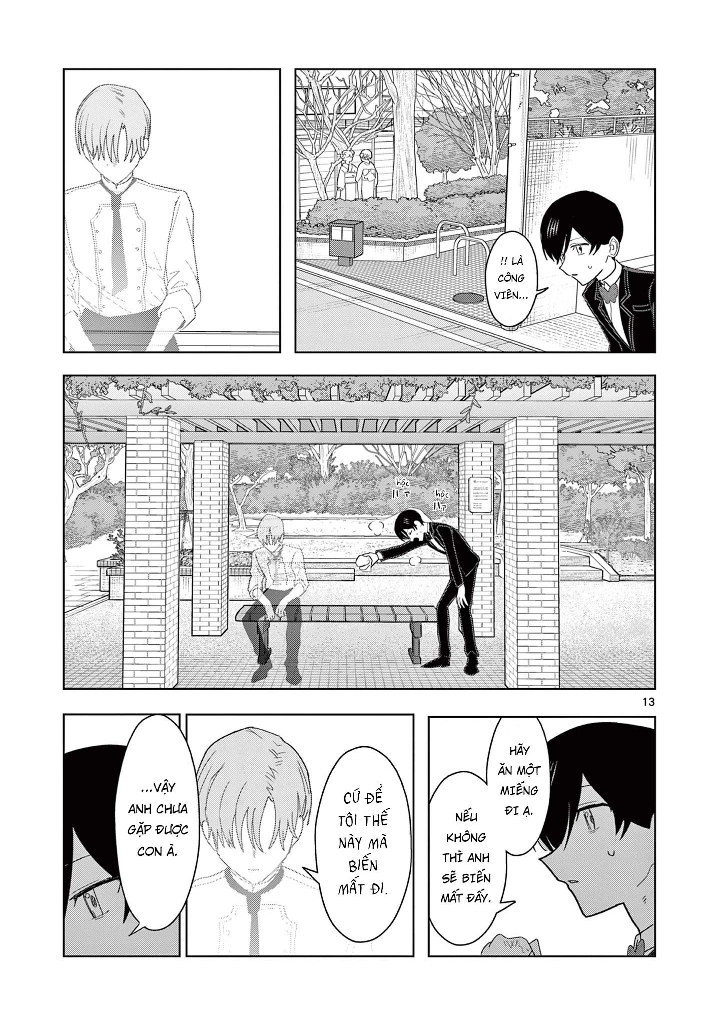 Meiten Restaurant Chapter 27 - 14