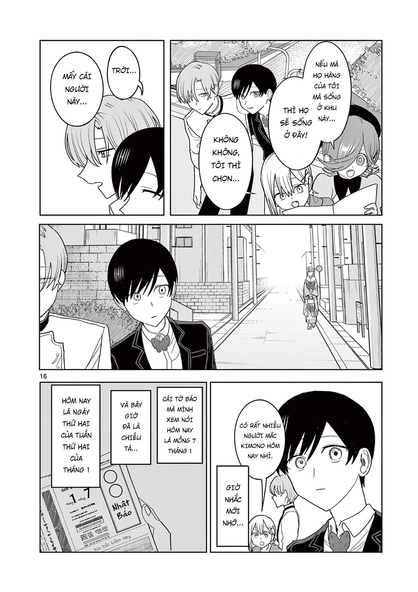 Meiten Restaurant Chapter 27 - 17