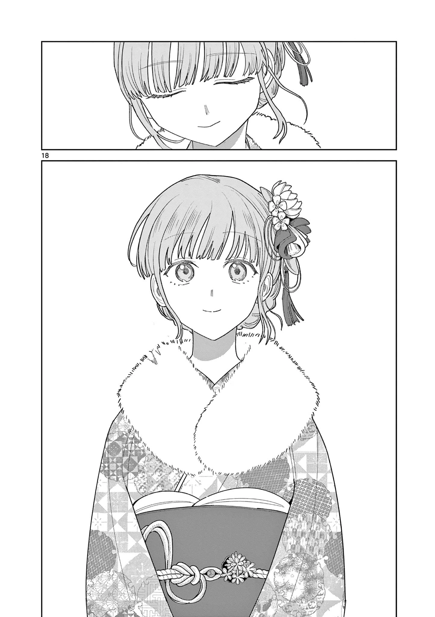 Meiten Restaurant Chapter 27 - 19