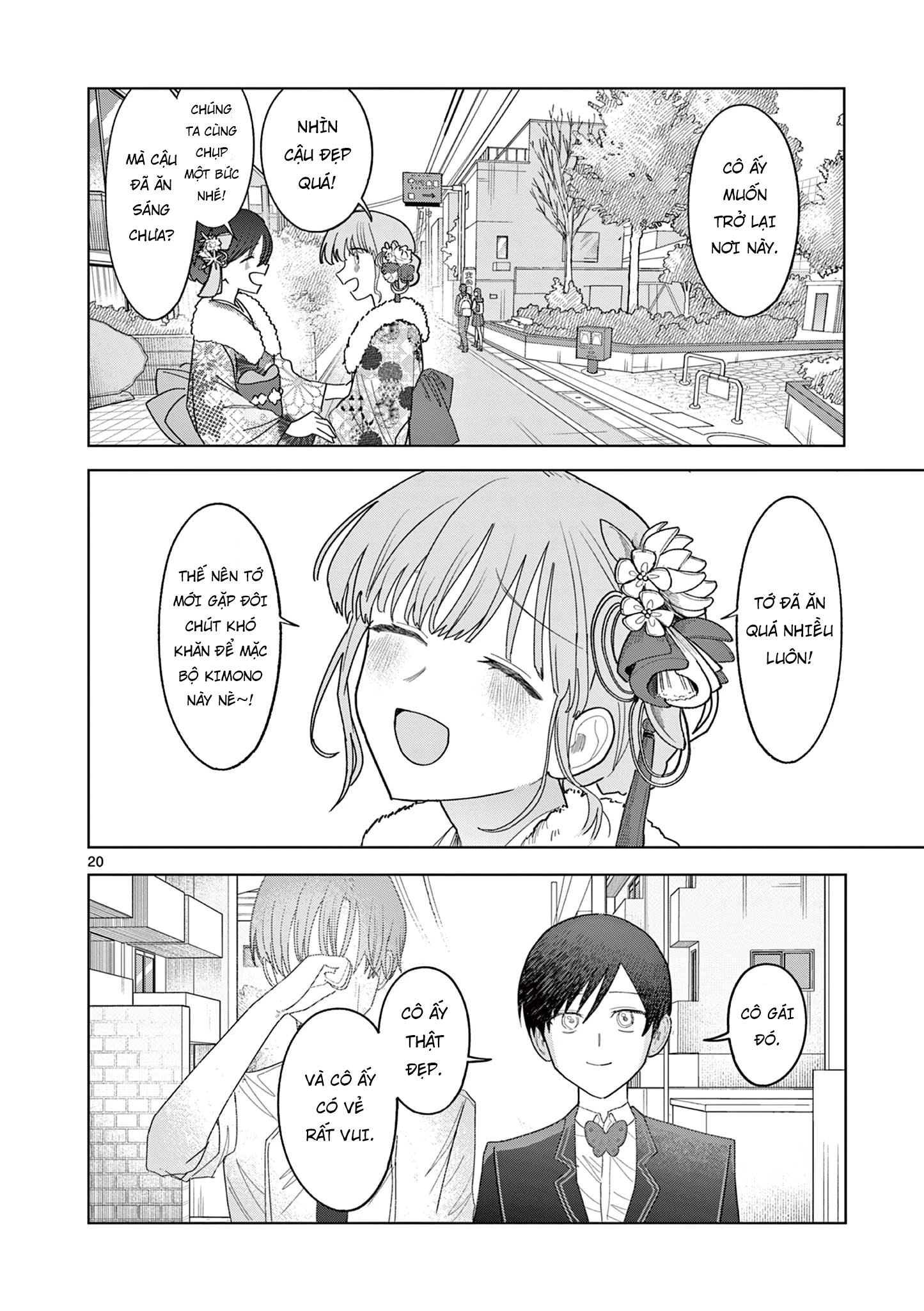 Meiten Restaurant Chapter 27 - 21