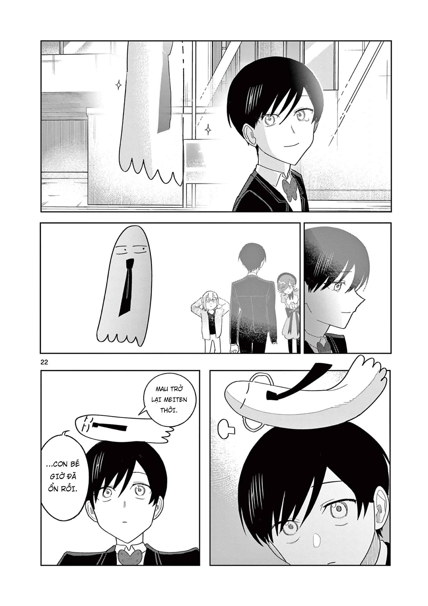 Meiten Restaurant Chapter 27 - 23