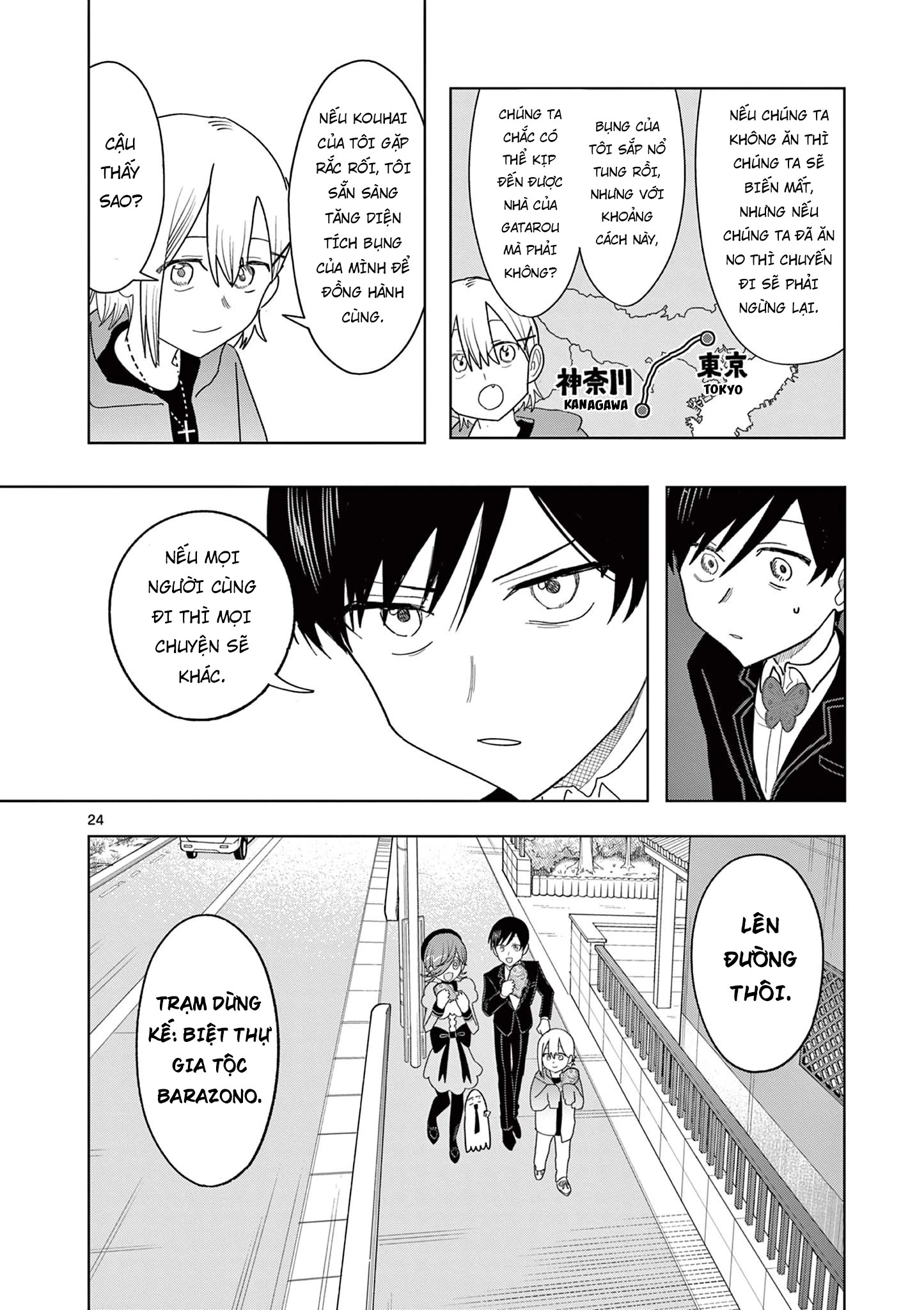 Meiten Restaurant Chapter 27 - 25