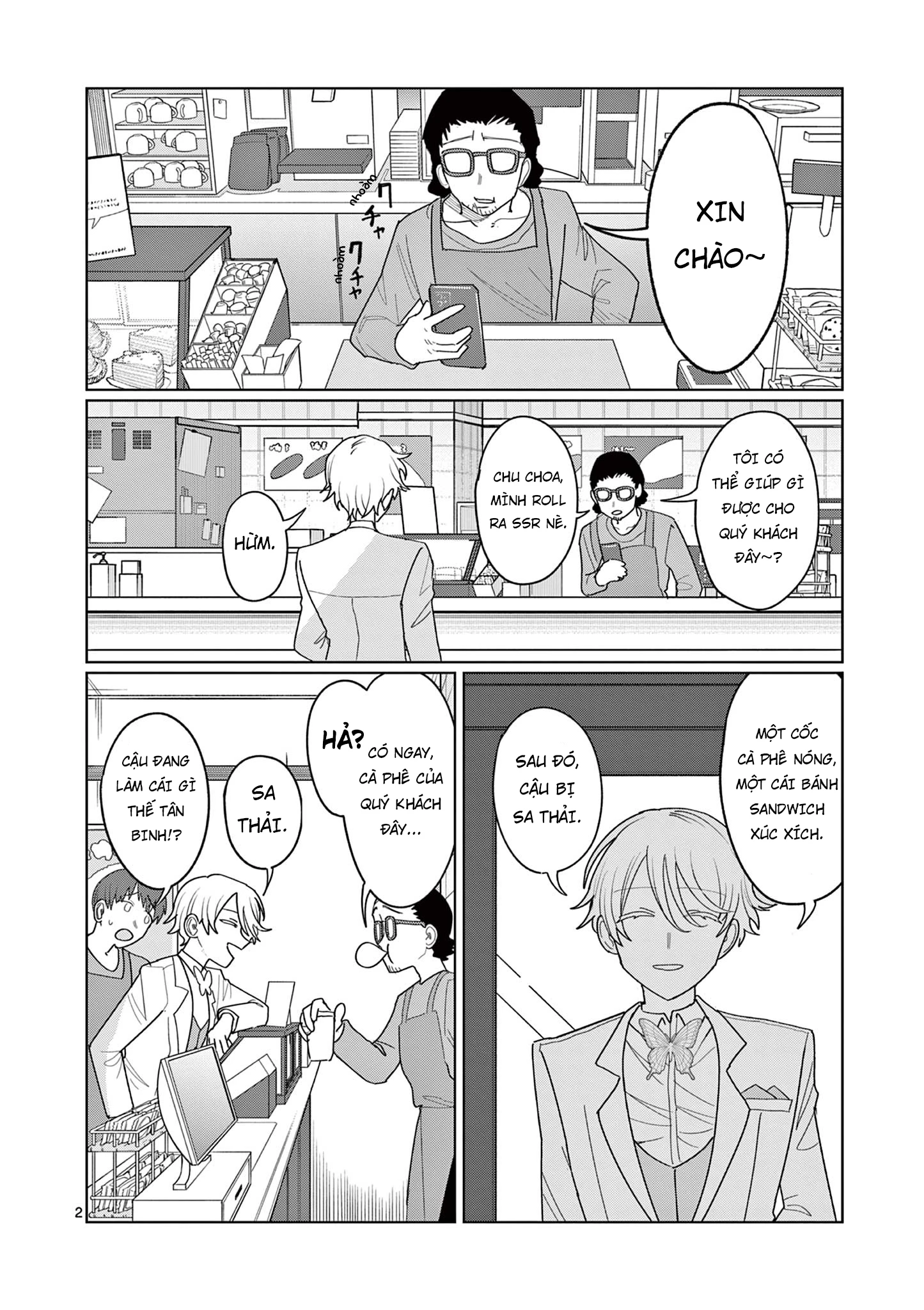 Meiten Restaurant Chapter 28 - 3