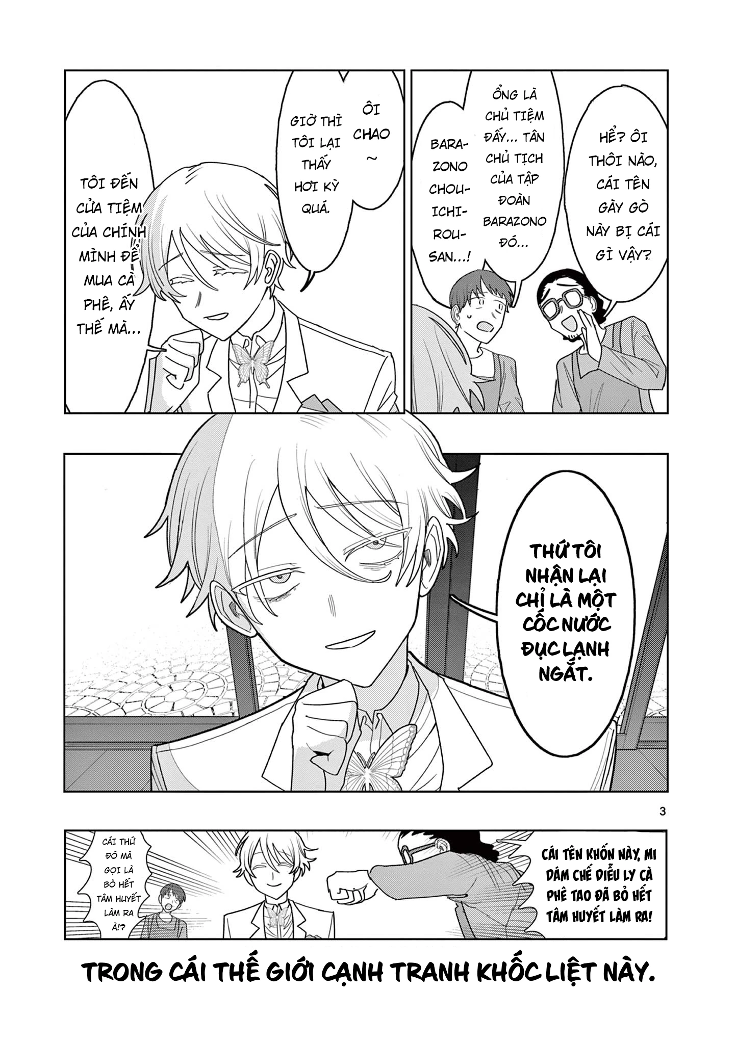 Meiten Restaurant Chapter 28 - 4