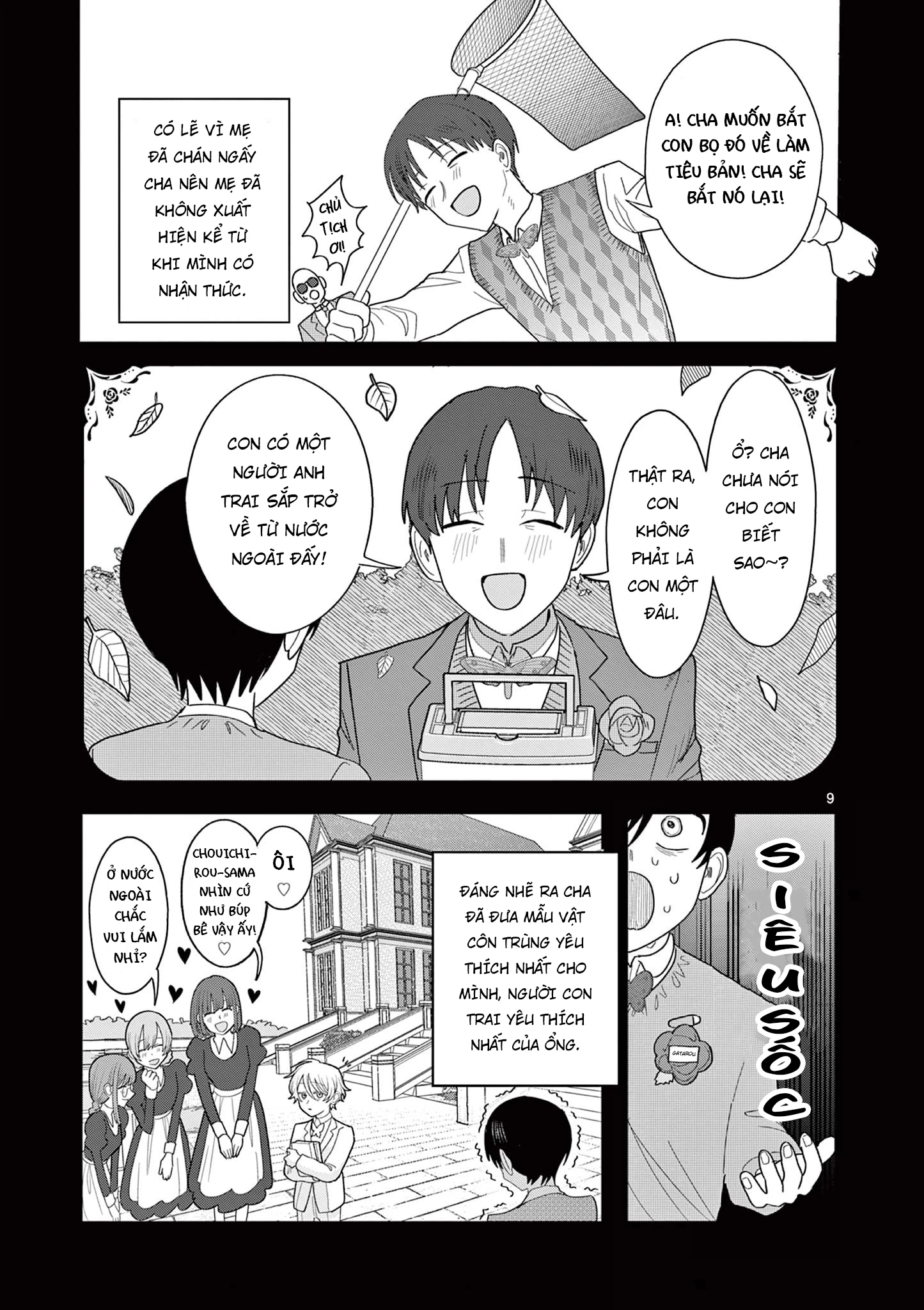 Meiten Restaurant Chapter 28 - 10