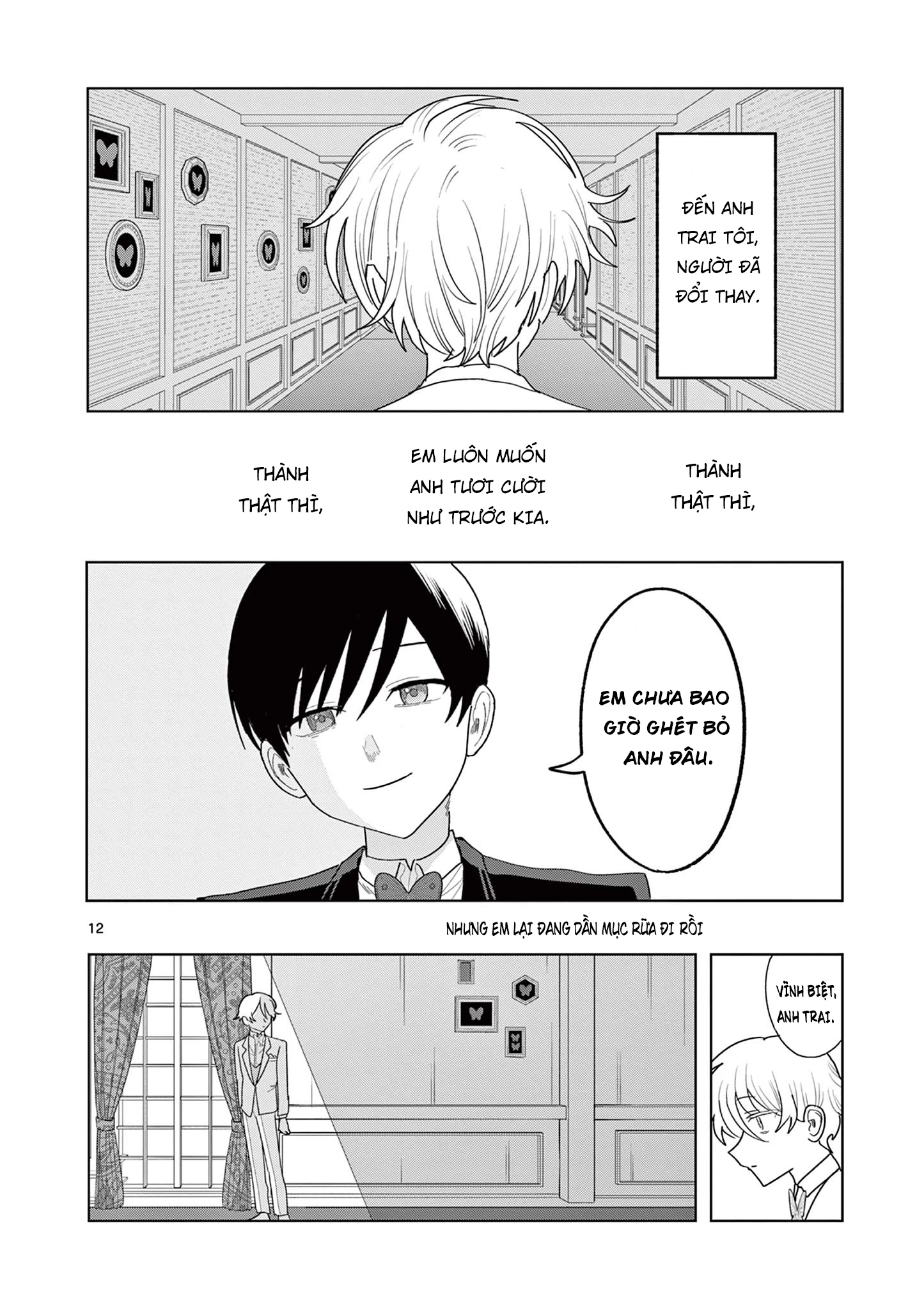 Meiten Restaurant Chapter 28 - 13