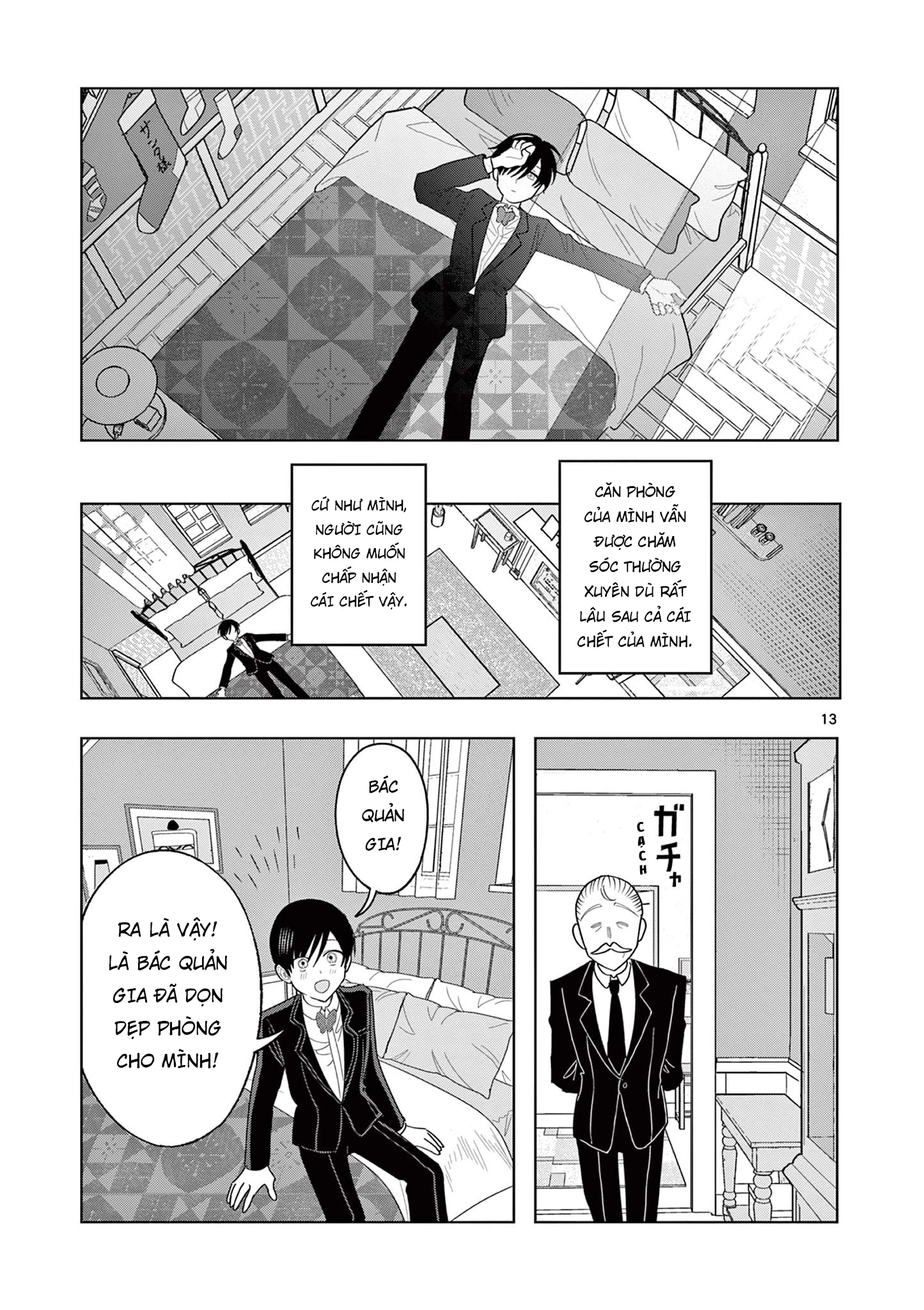 Meiten Restaurant Chapter 28 - 14