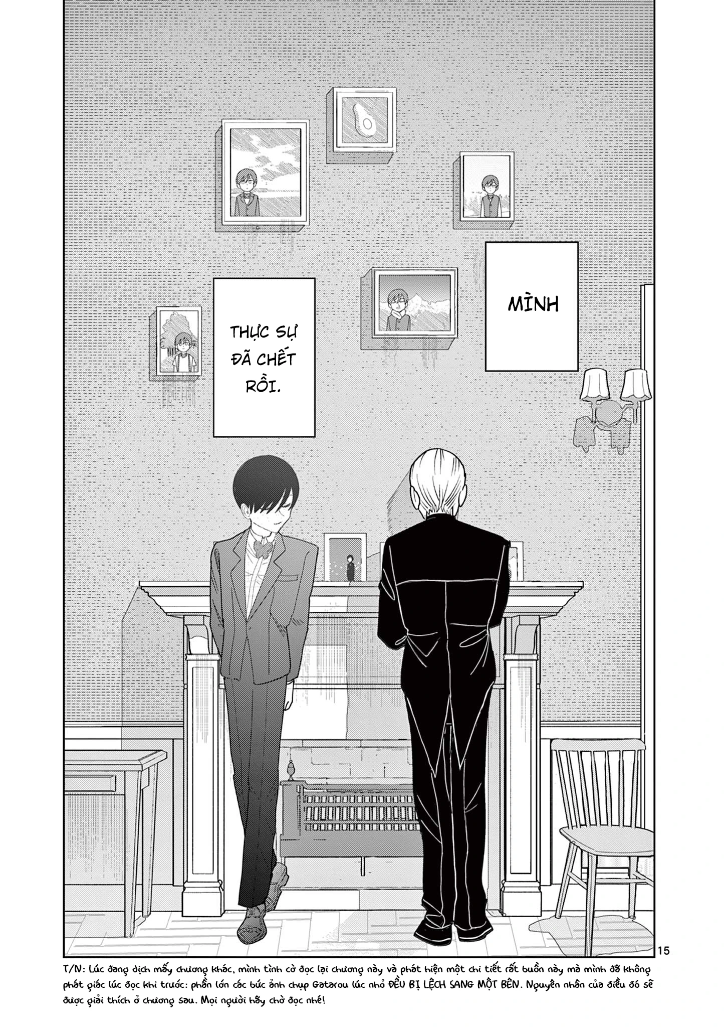 Meiten Restaurant Chapter 28 - 16