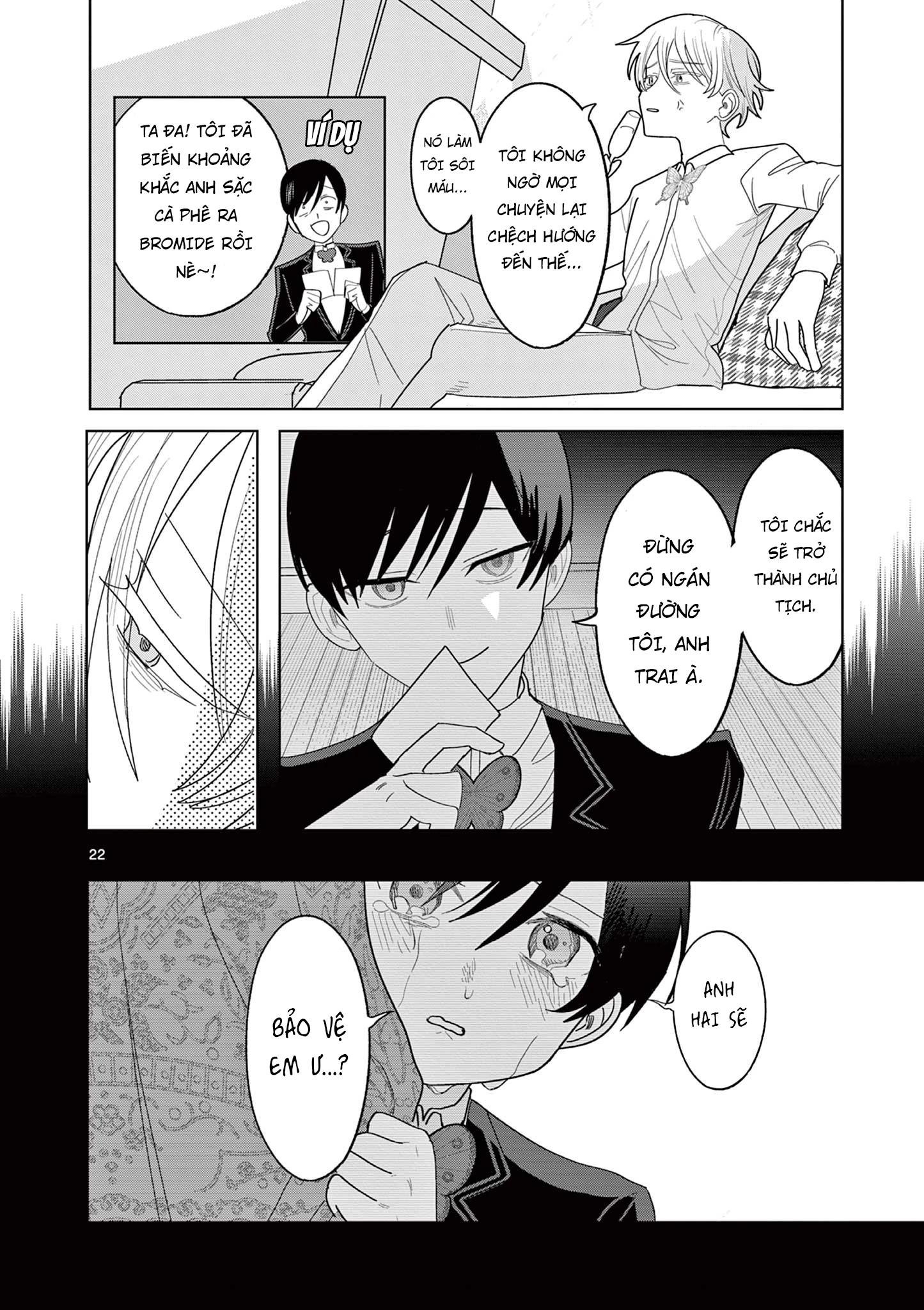 Meiten Restaurant Chapter 28 - 23