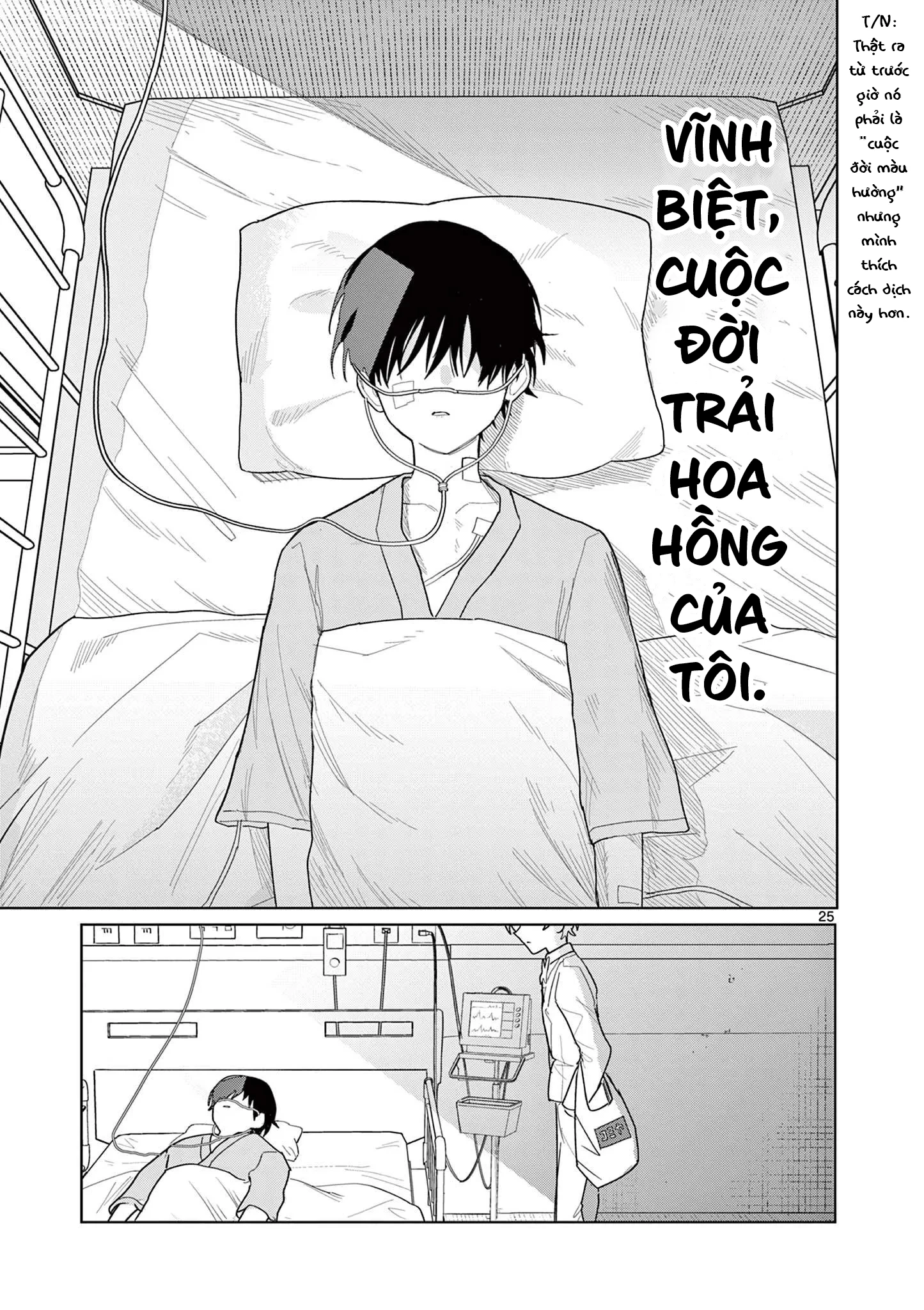 Meiten Restaurant Chapter 28 - 26