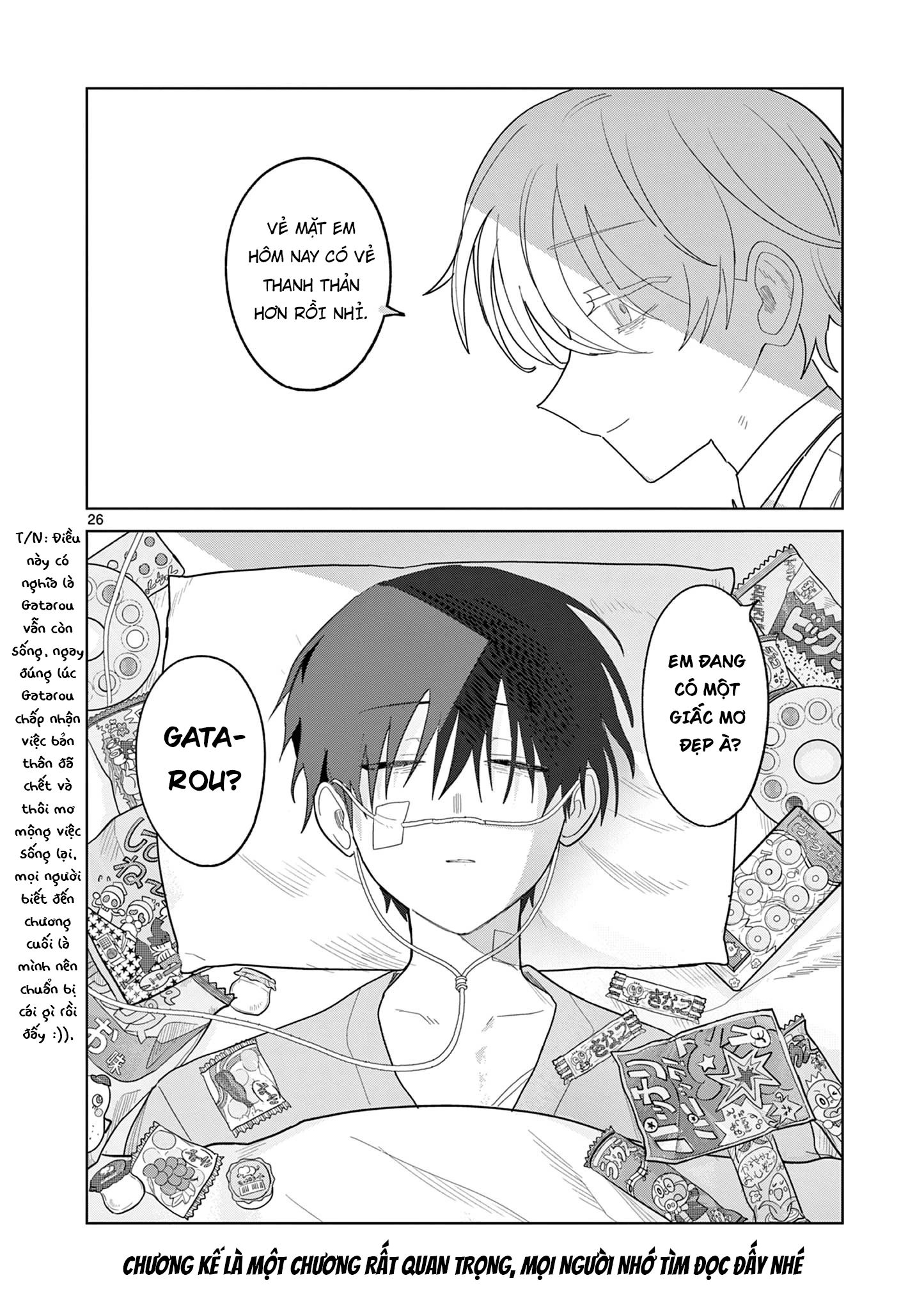 Meiten Restaurant Chapter 28 - 27