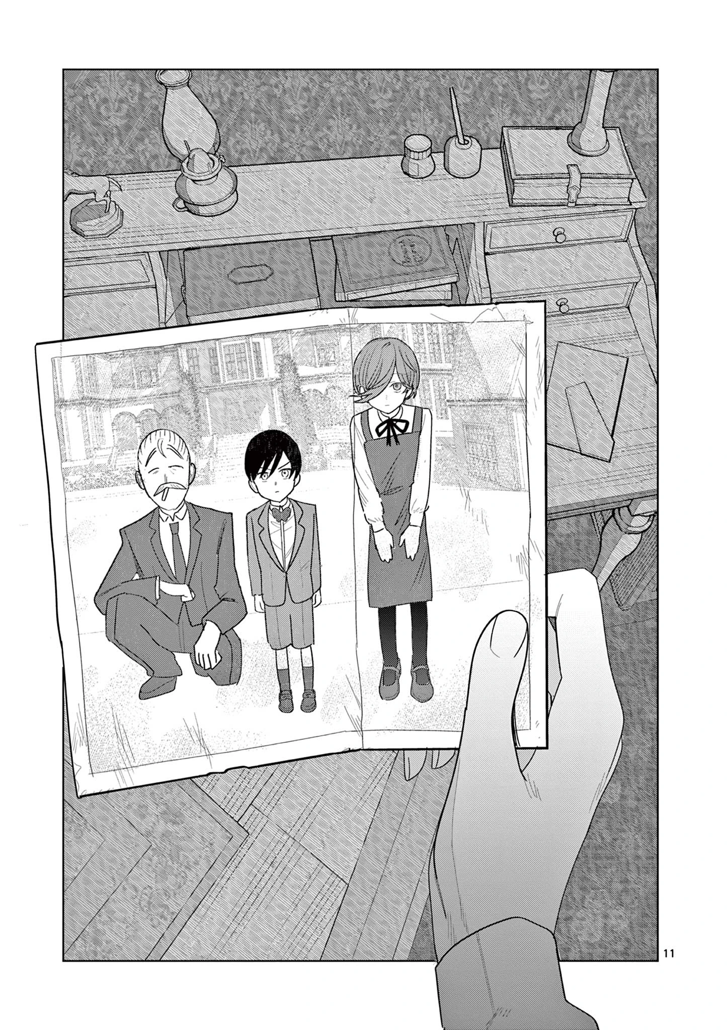 Meiten Restaurant Chapter 29 - 12