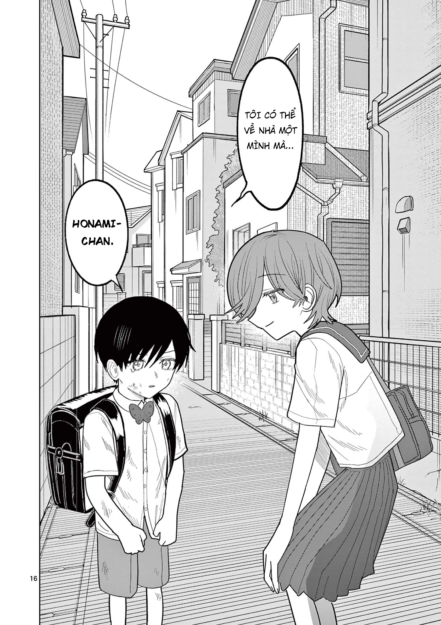 Meiten Restaurant Chapter 29 - 17