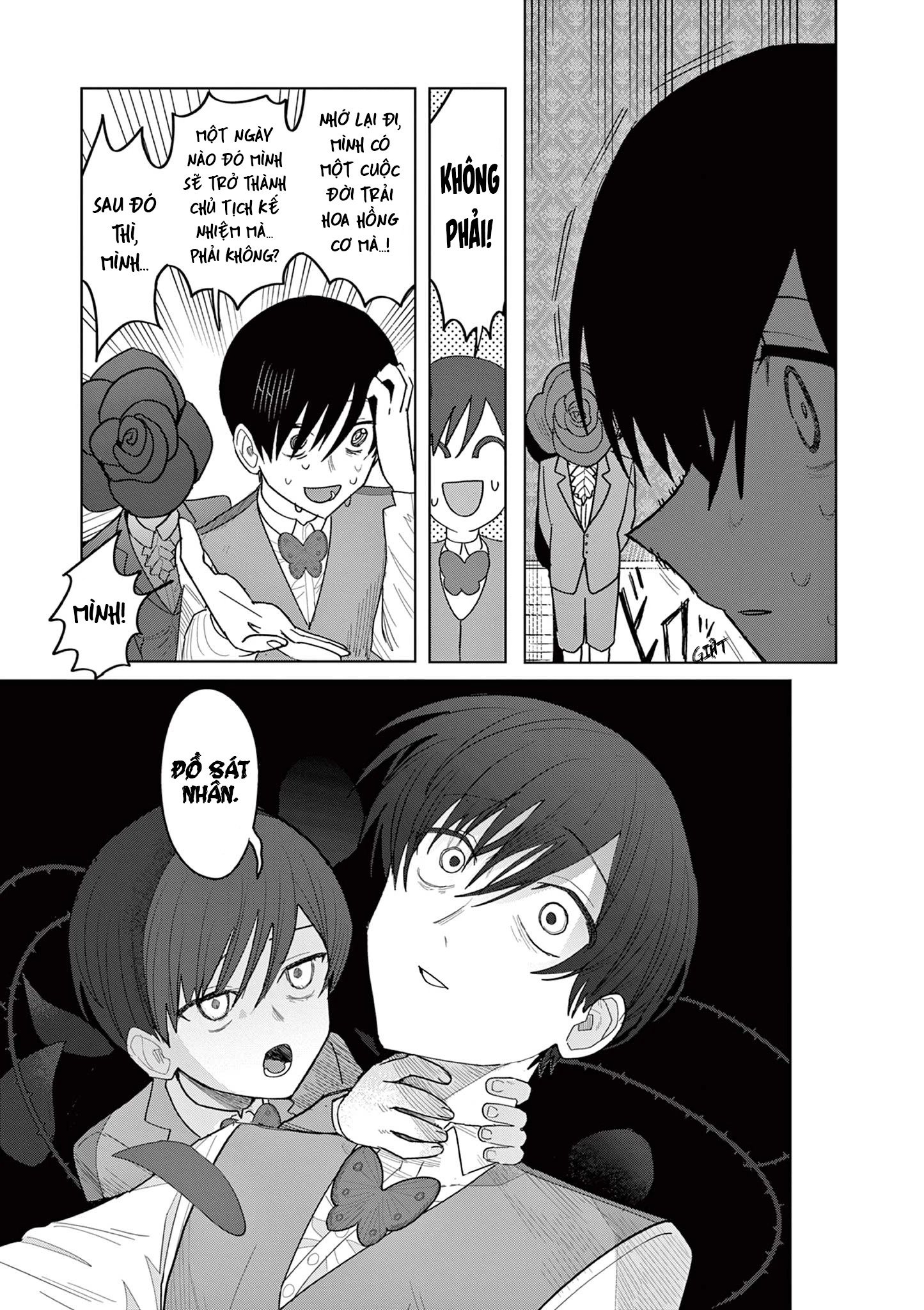 Meiten Restaurant Chapter 29 - 20