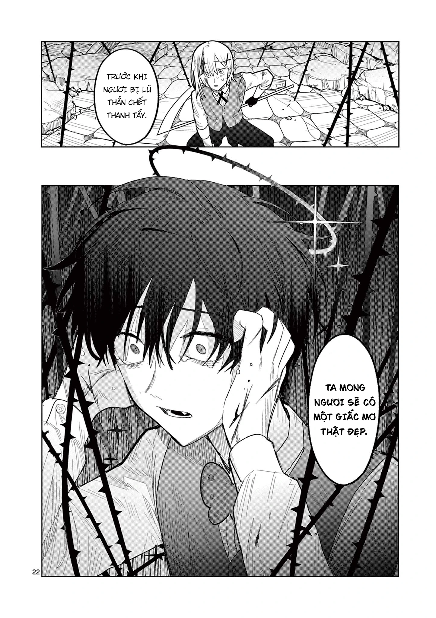 Meiten Restaurant Chapter 29 - 23