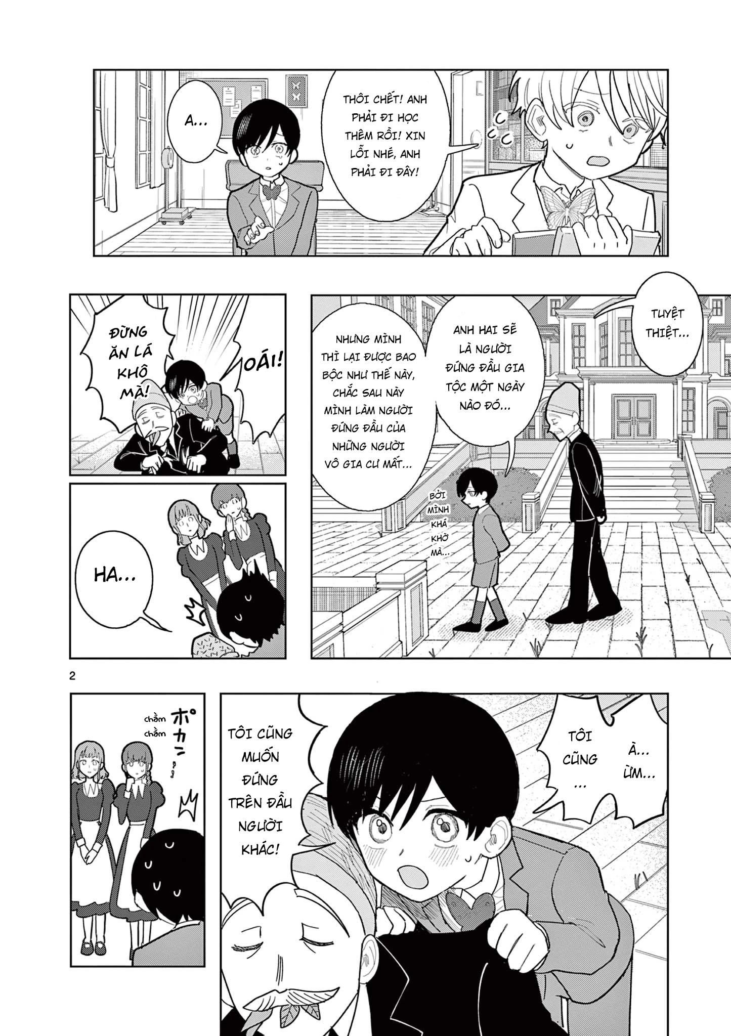 Meiten Restaurant Chapter 30 - 3