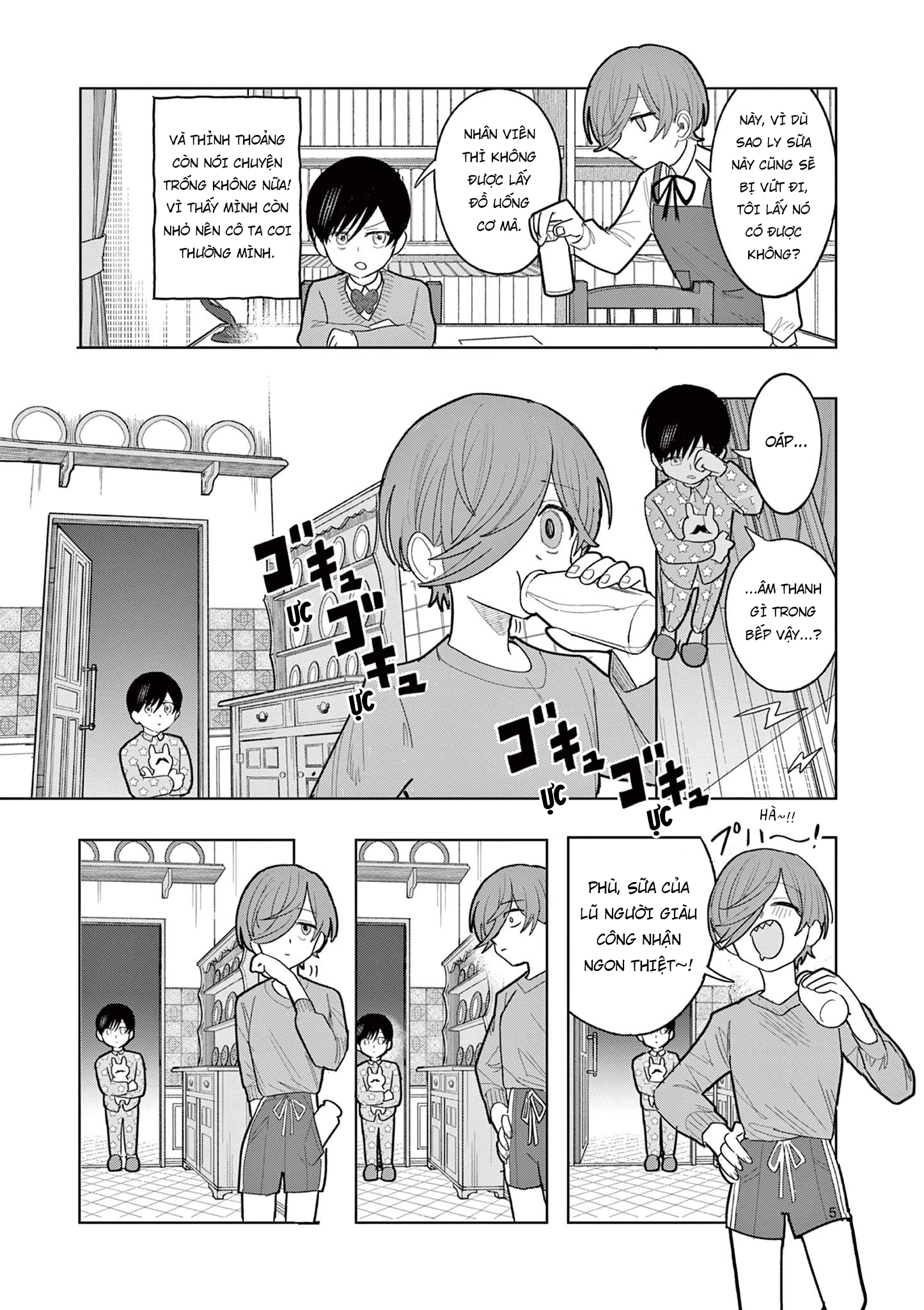 Meiten Restaurant Chapter 30 - 6