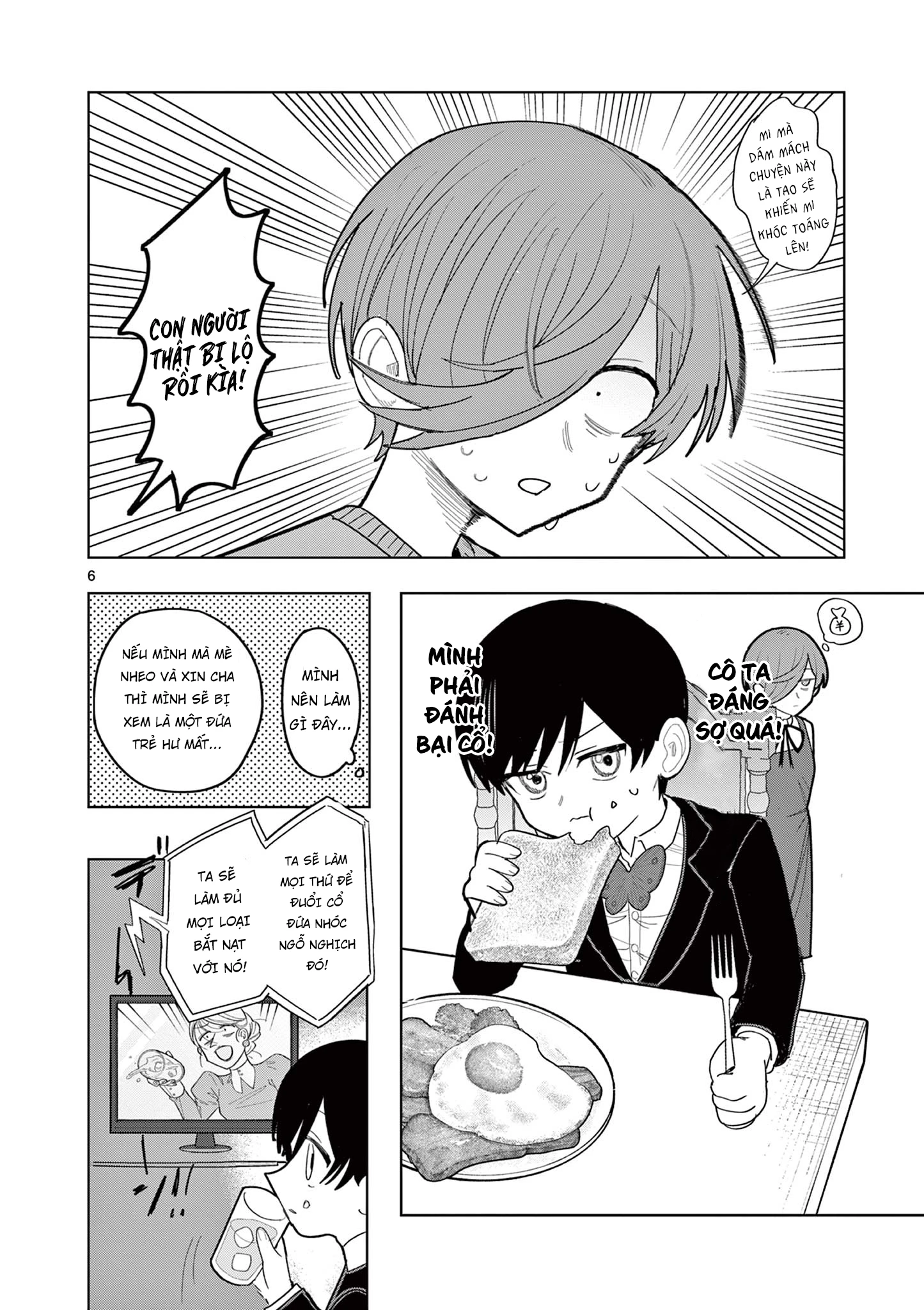 Meiten Restaurant Chapter 30 - 7