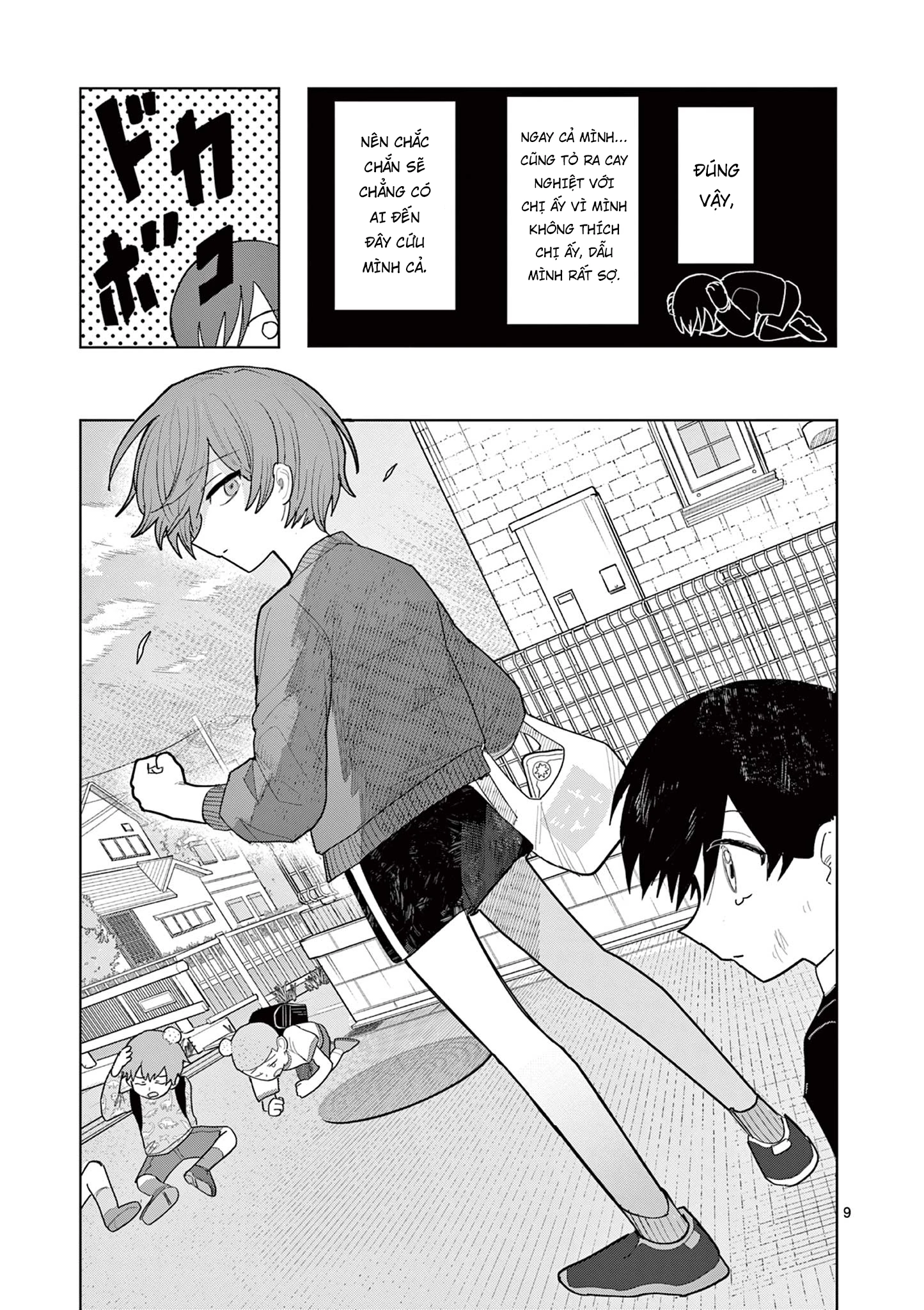 Meiten Restaurant Chapter 30 - 10