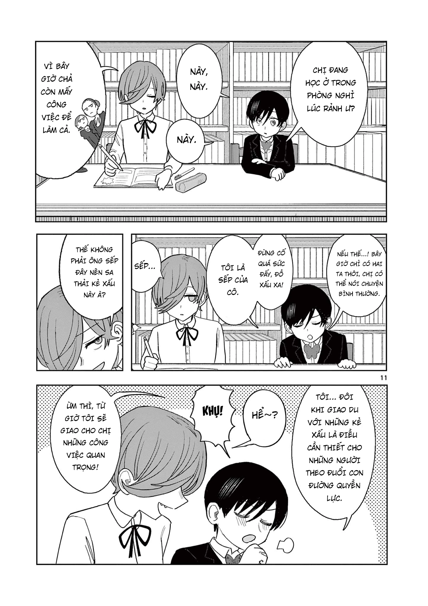 Meiten Restaurant Chapter 30 - 12