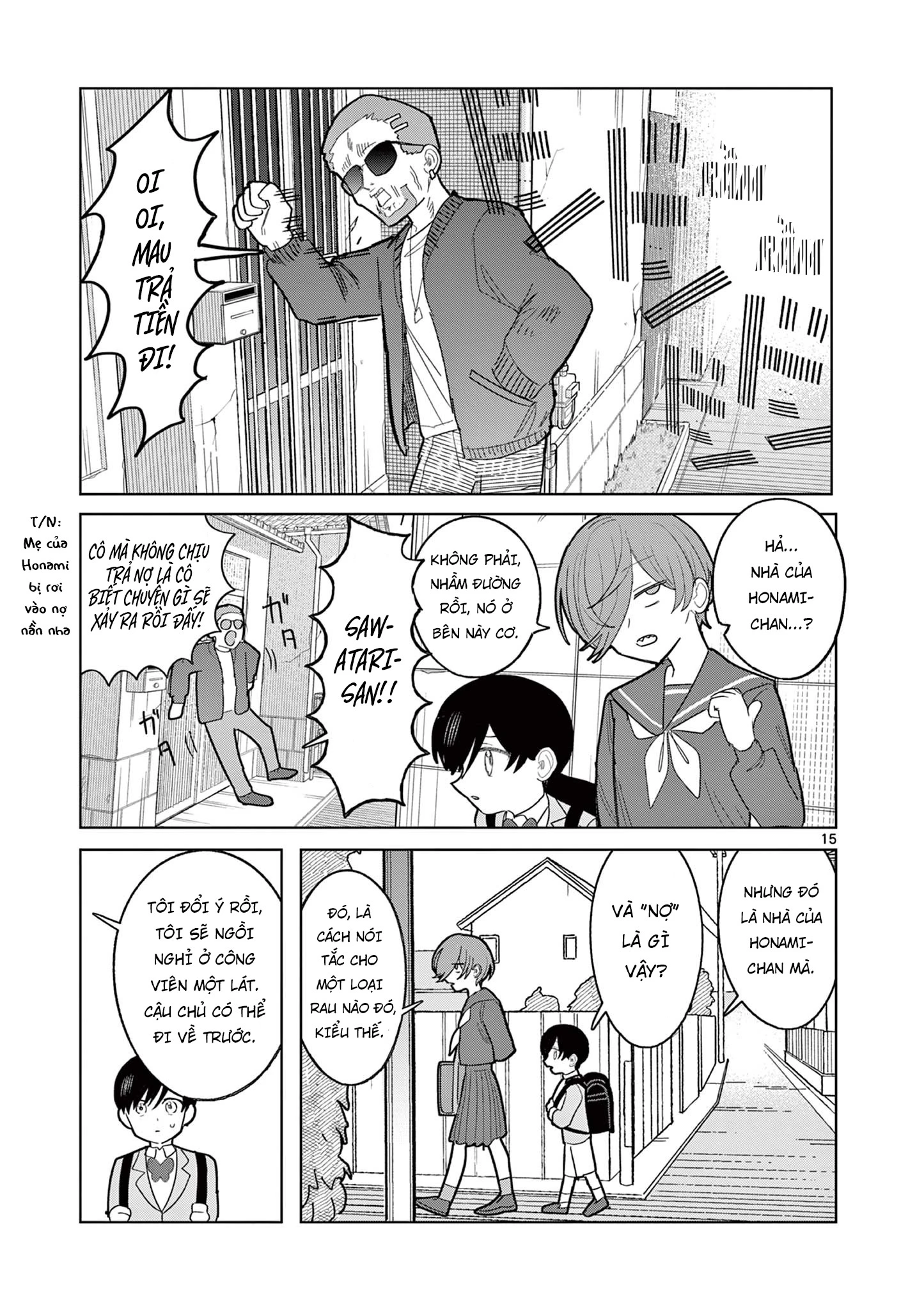 Meiten Restaurant Chapter 30 - 16