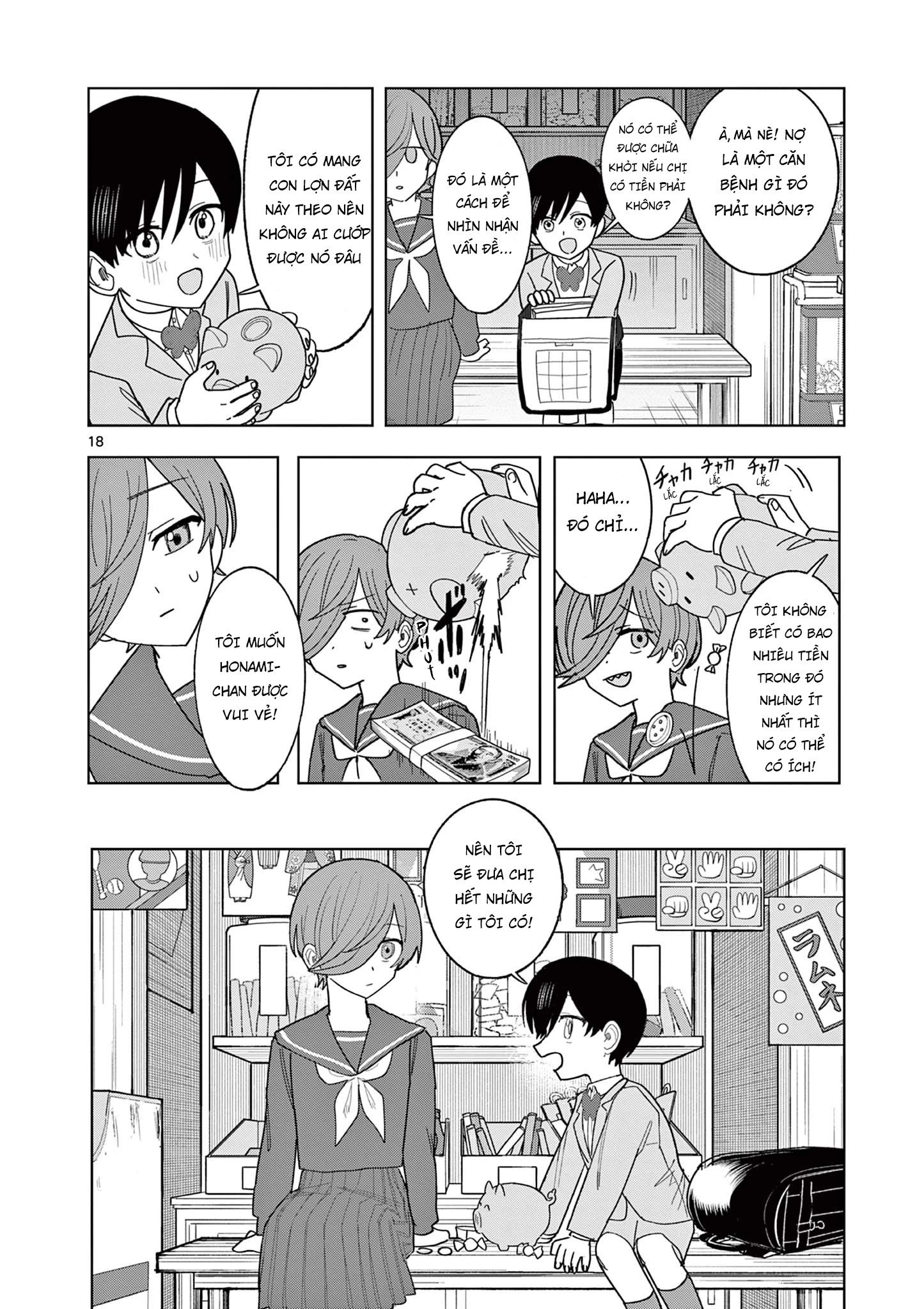 Meiten Restaurant Chapter 30 - 19