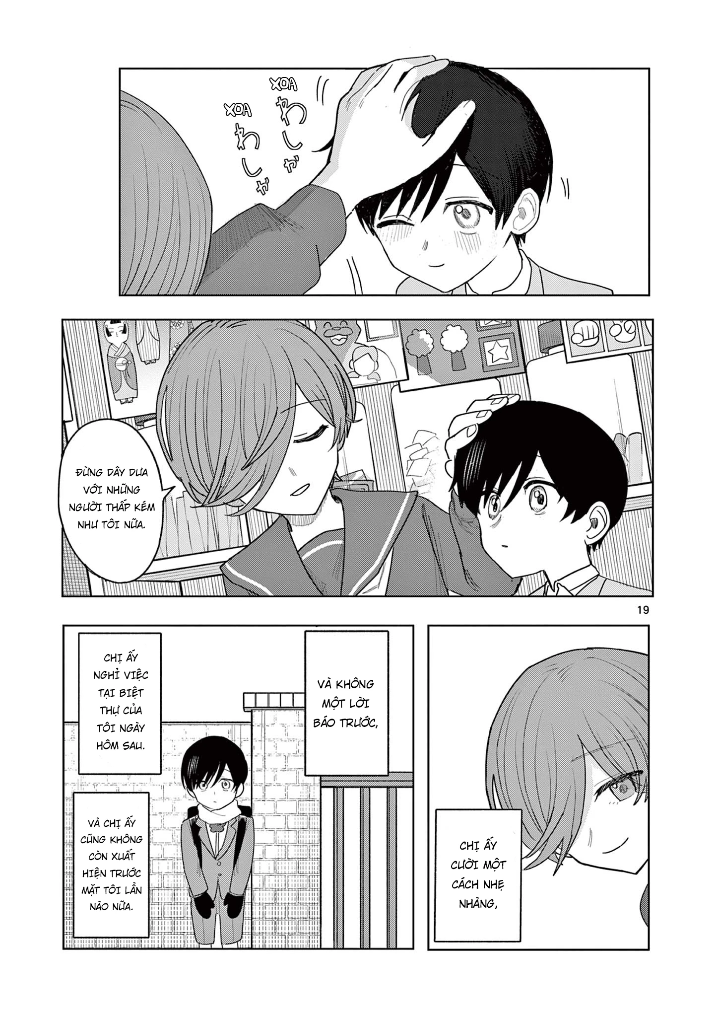 Meiten Restaurant Chapter 30 - 20